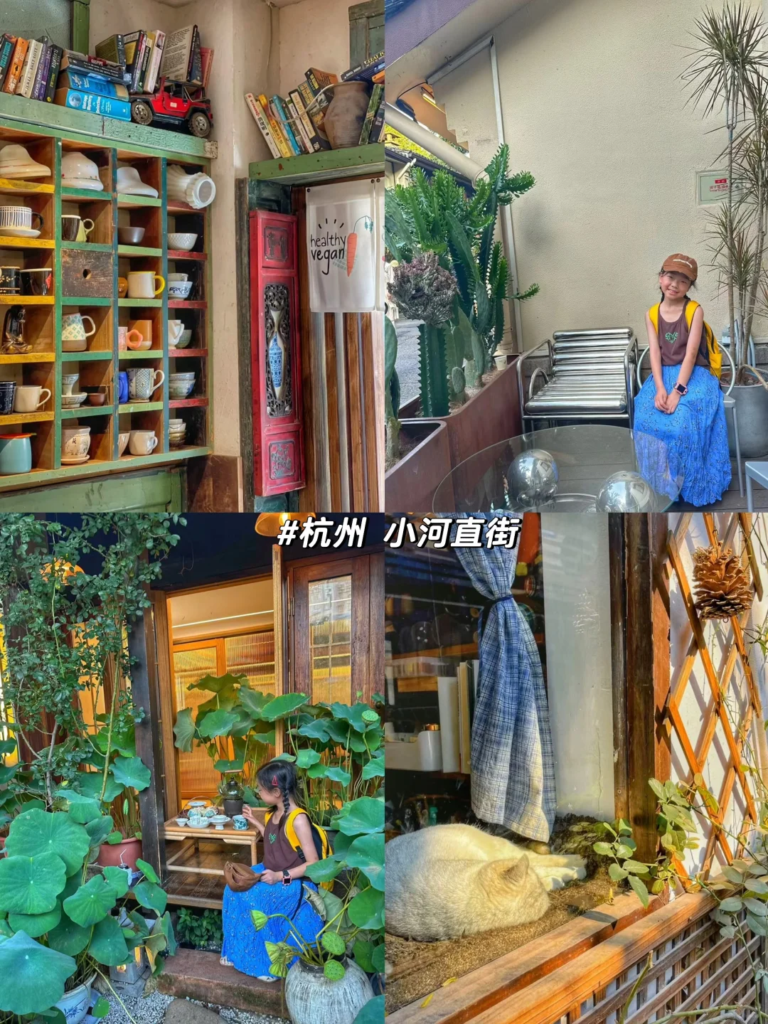 暑假去哪玩？这一份超强亲子游路线可参考☀️
