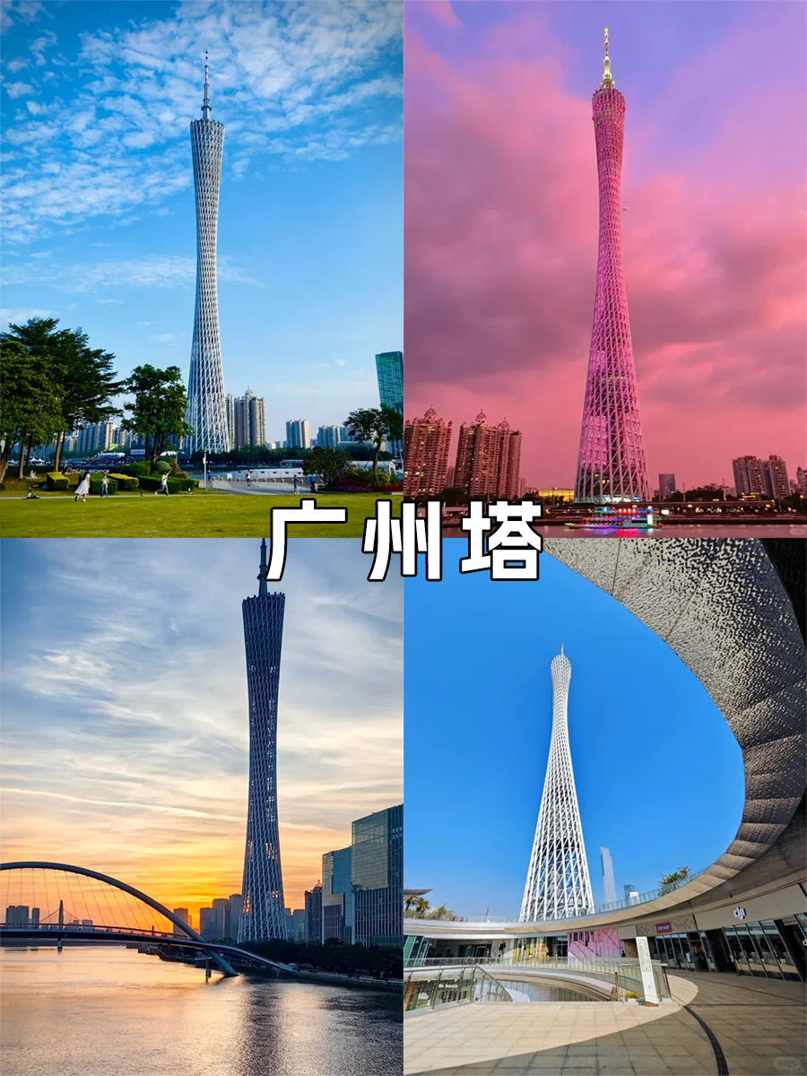 ✈️6-8月淡季去广东，一定要这样玩❗️