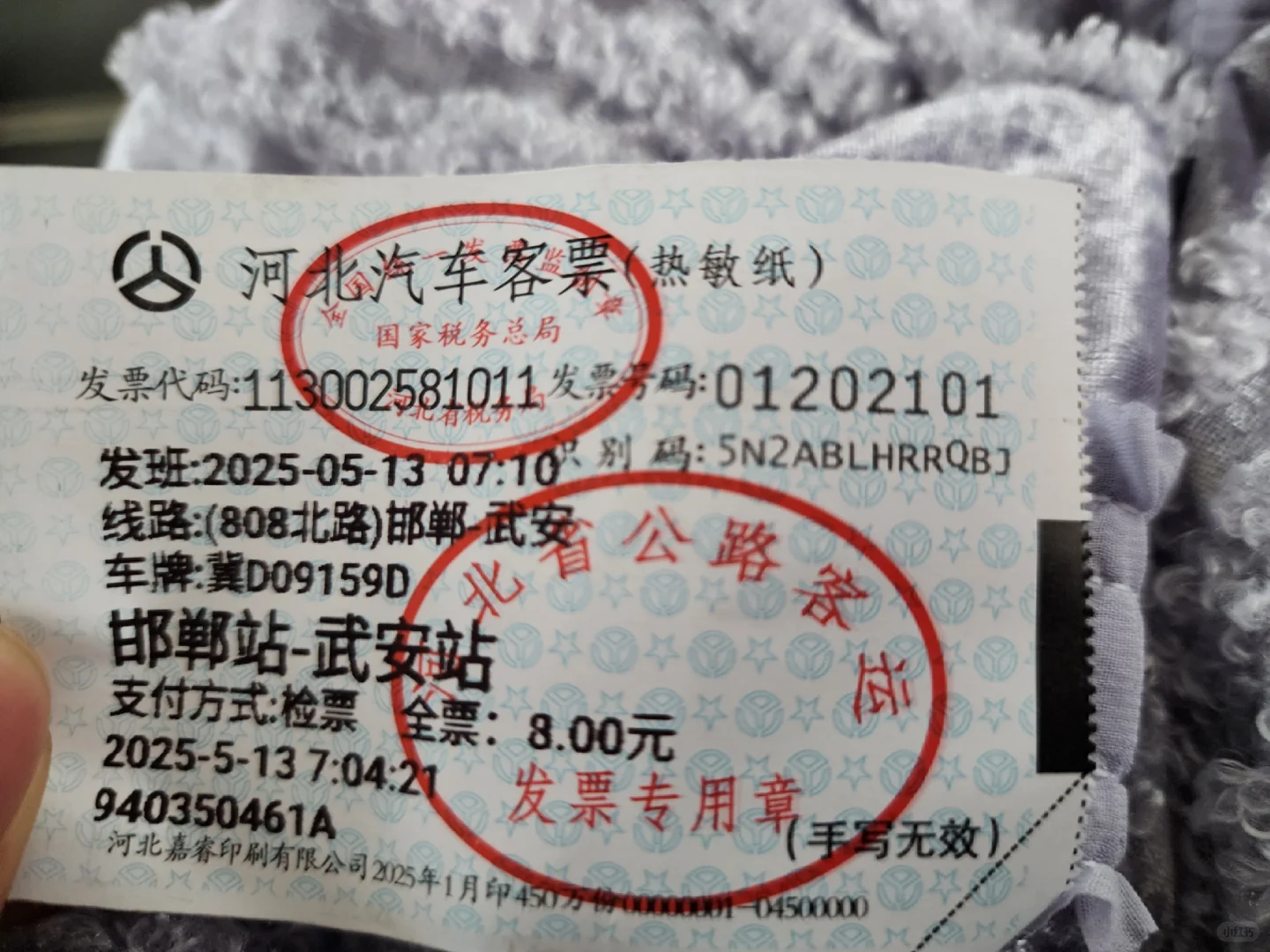 邯郸去北响堂风景区这么走