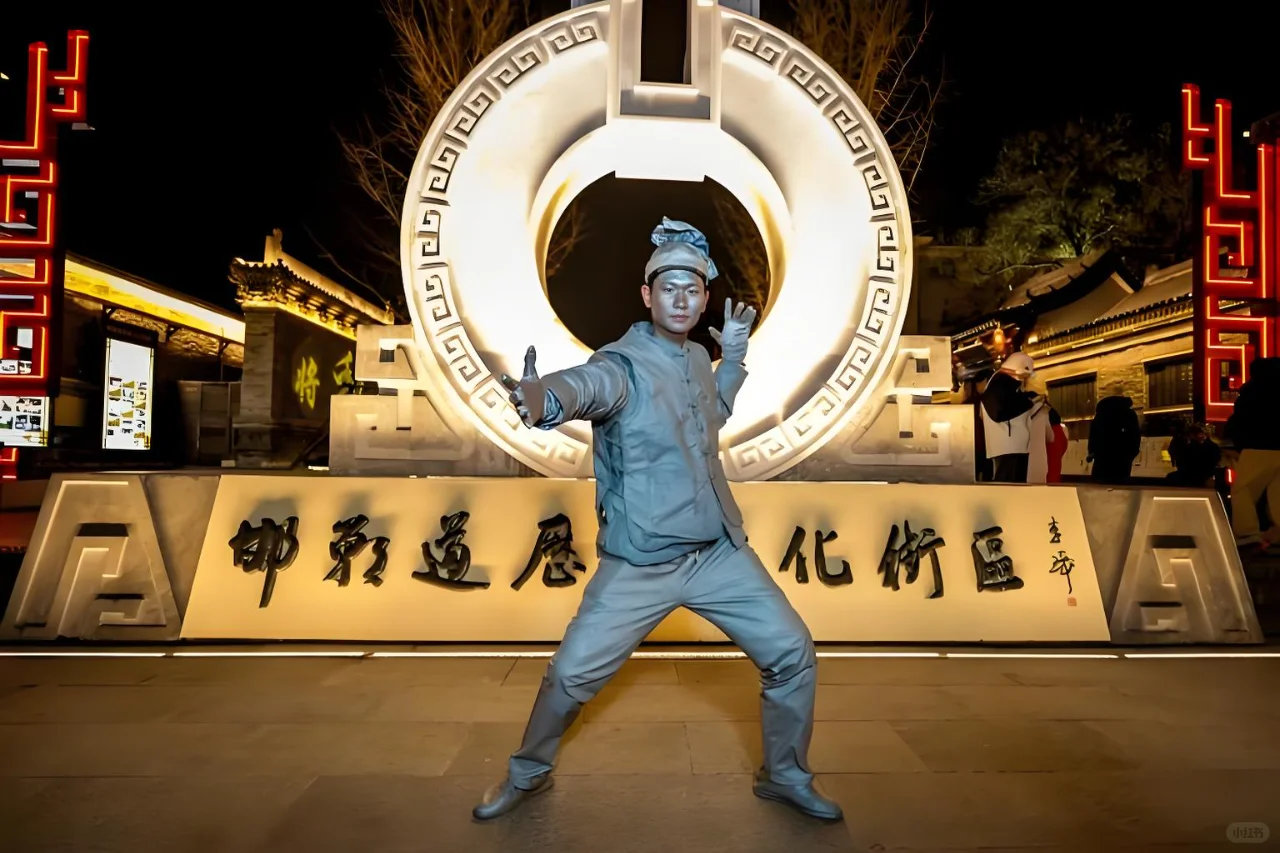 【邯郸道：一条街逛完三千年历史！】🏯