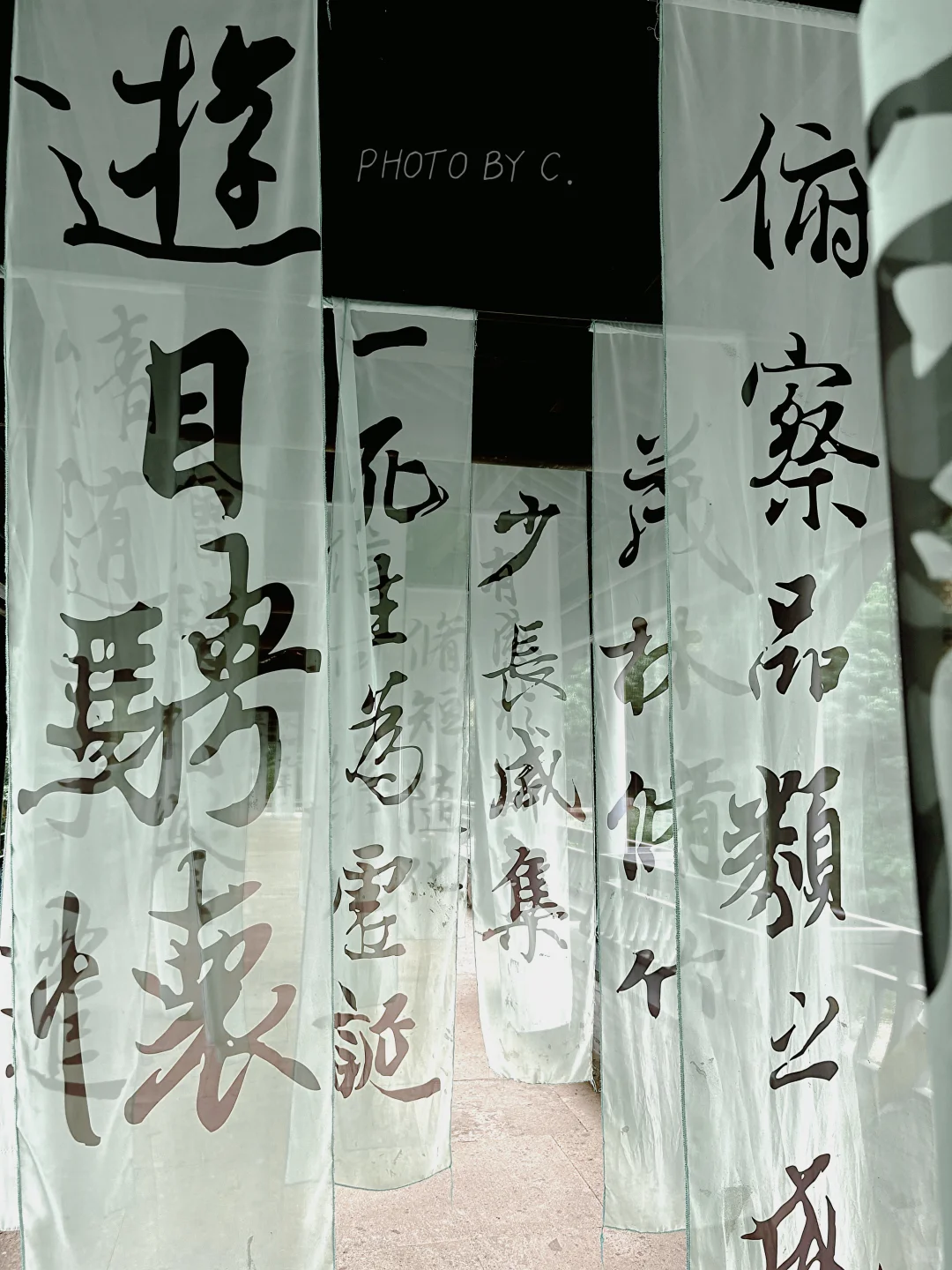 3.5小时极限游绍兴，从鲁迅故居到兰亭