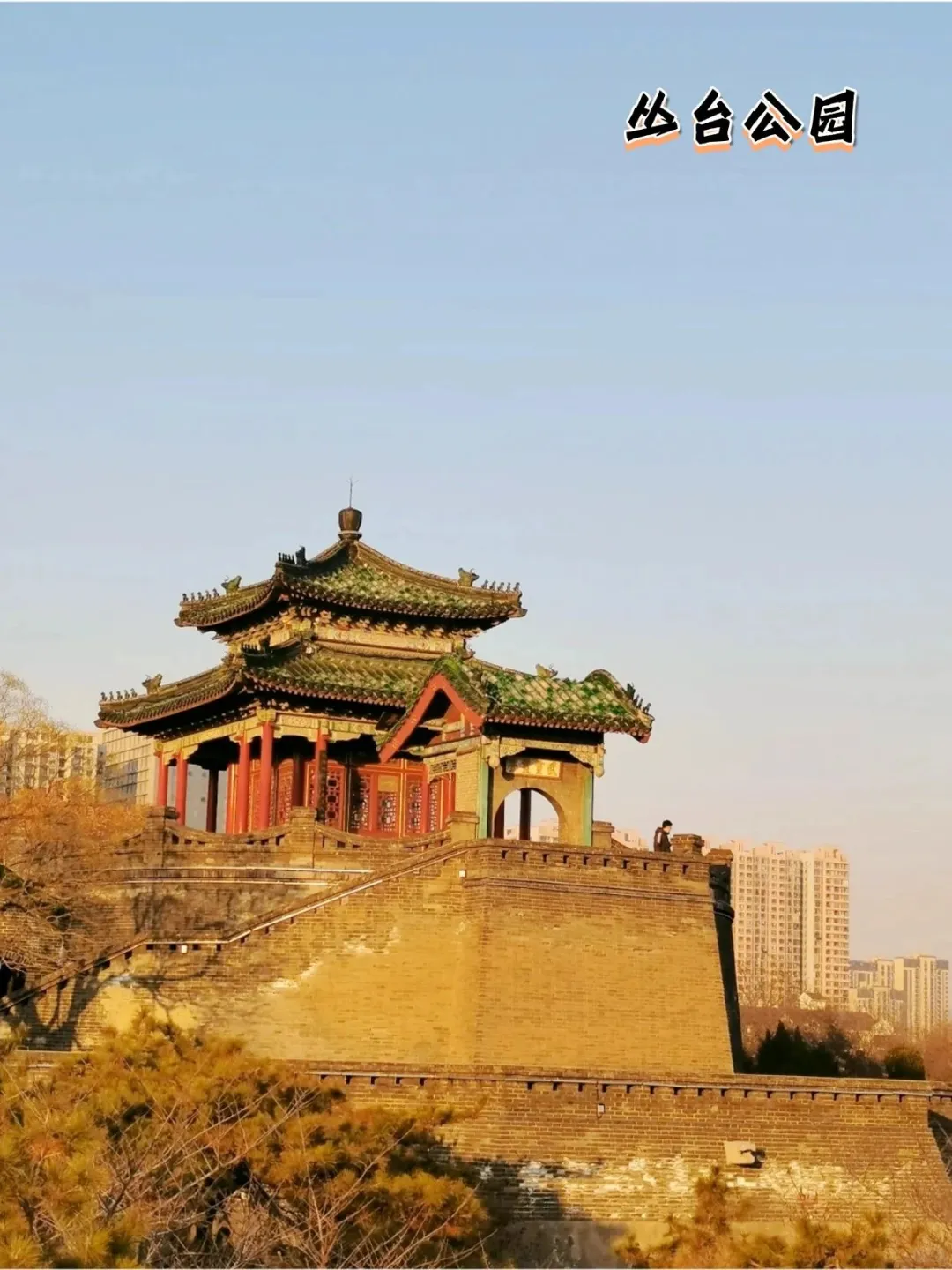 石家庄出发邯郸一日游，主打高效游玩