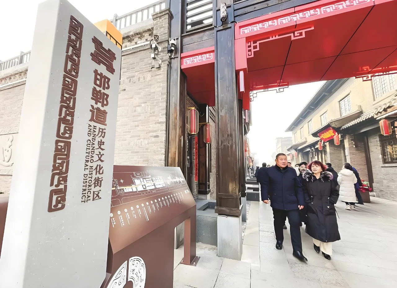 【邯郸道：一条街逛完三千年历史！】🏯