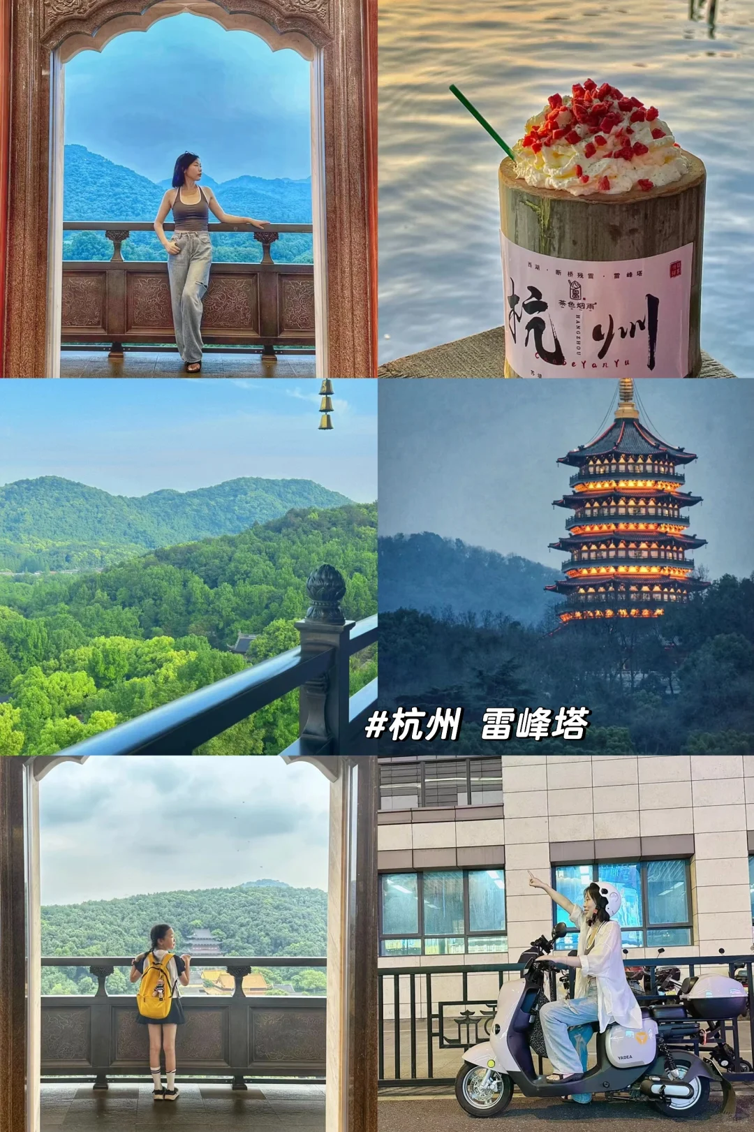 暑假去哪玩？这一份超强亲子游路线可参考☀️