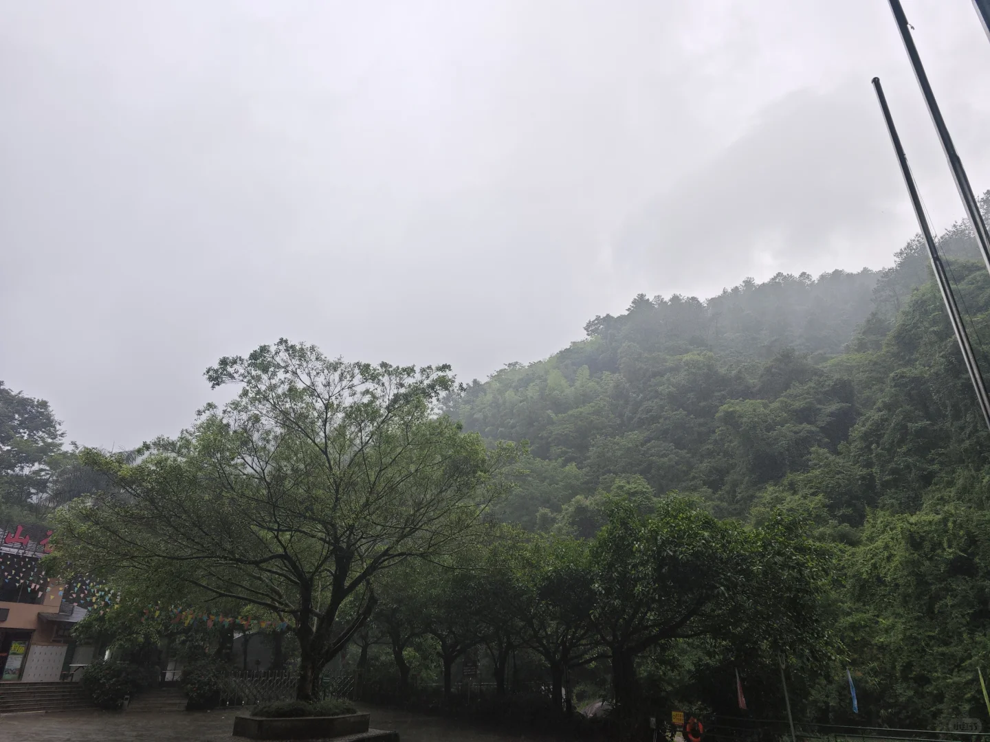 三个人三小时