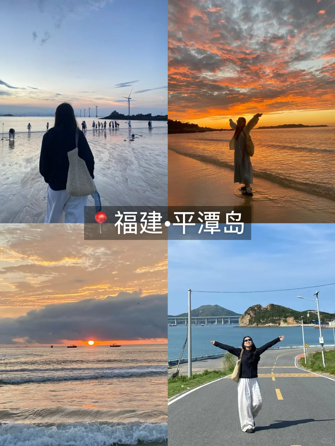 五一旅游！分享几个小众冷门但好玩的城市！！