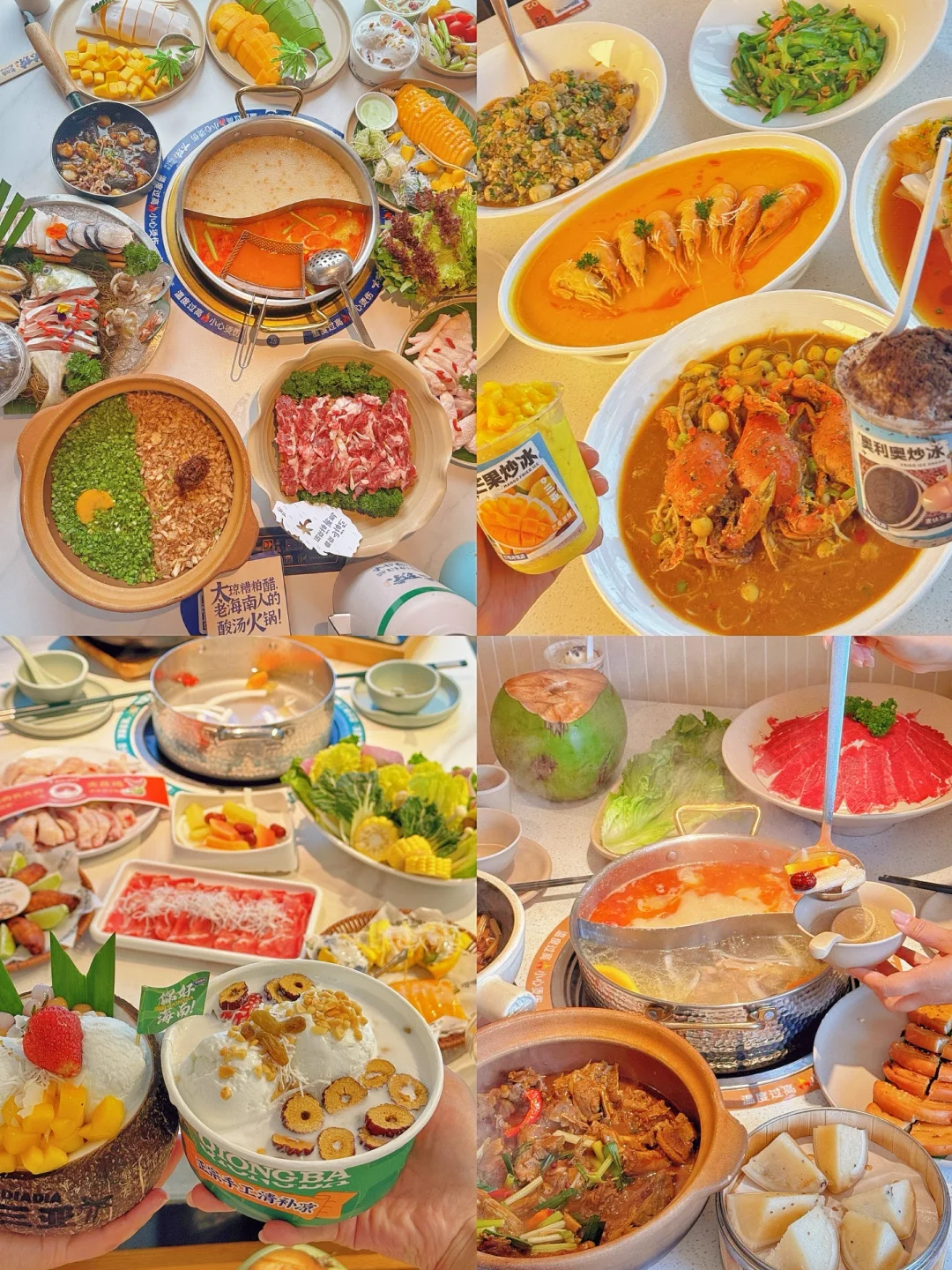 万宁根本去不腻！三天两晚！考完就出发！