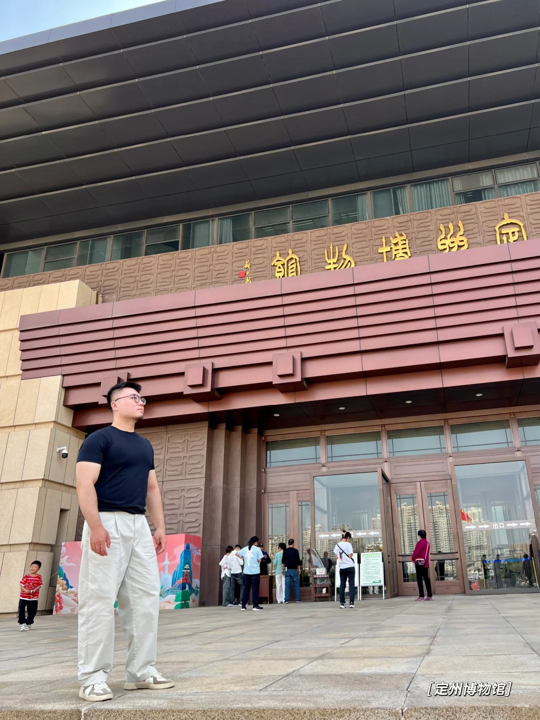 河北没得玩❓来说说河北那些震撼到我的地方