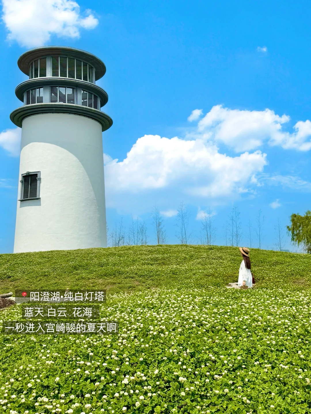 以为乌镇很美了，直到我去了苏州。。。。。