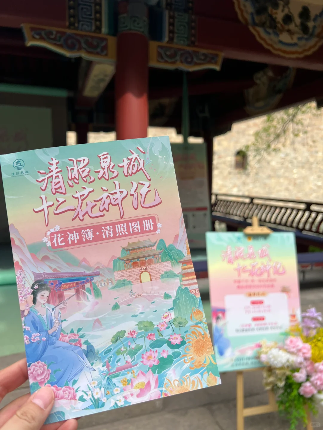 济南请你好好宣传这里❗️这水乡古城太美了！