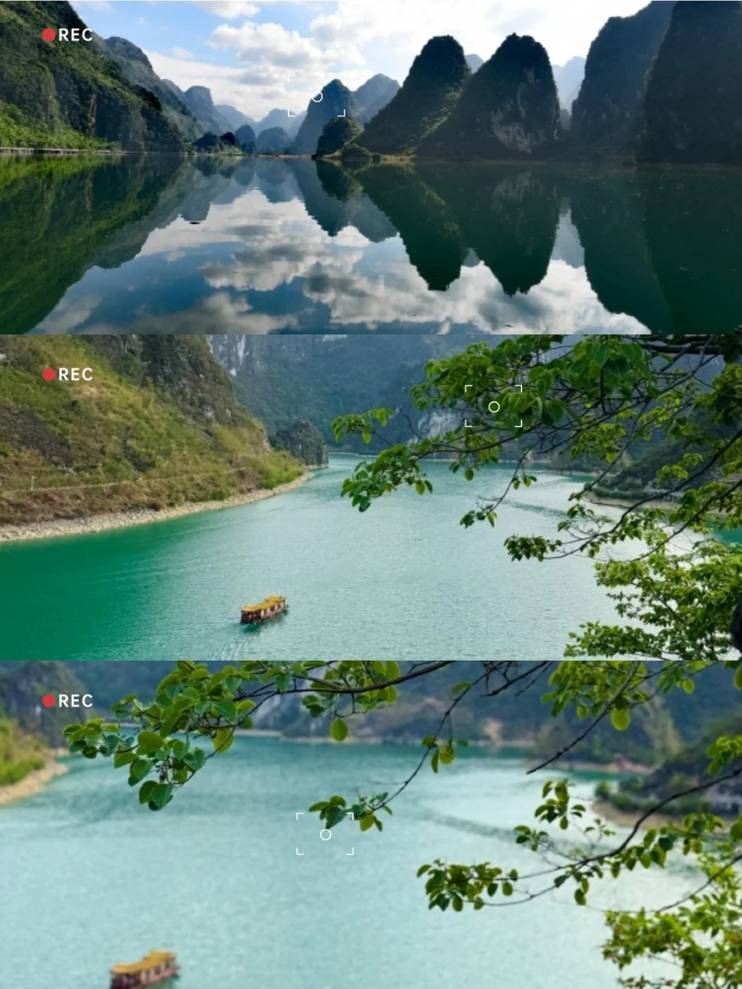 🌴广西旅游超全注意事项❗️快码住