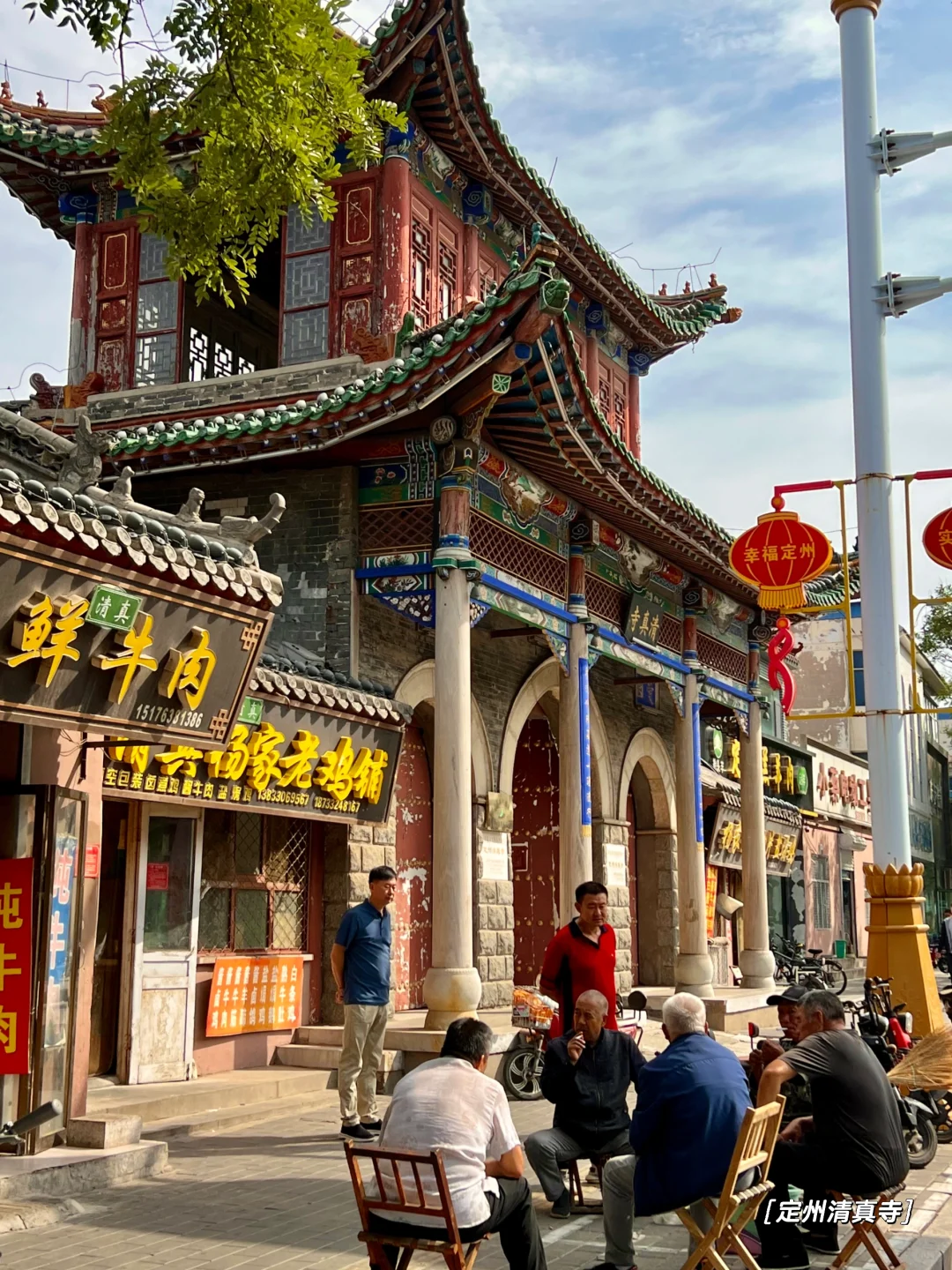 河北没得玩❓来说说河北那些震撼到我的地方