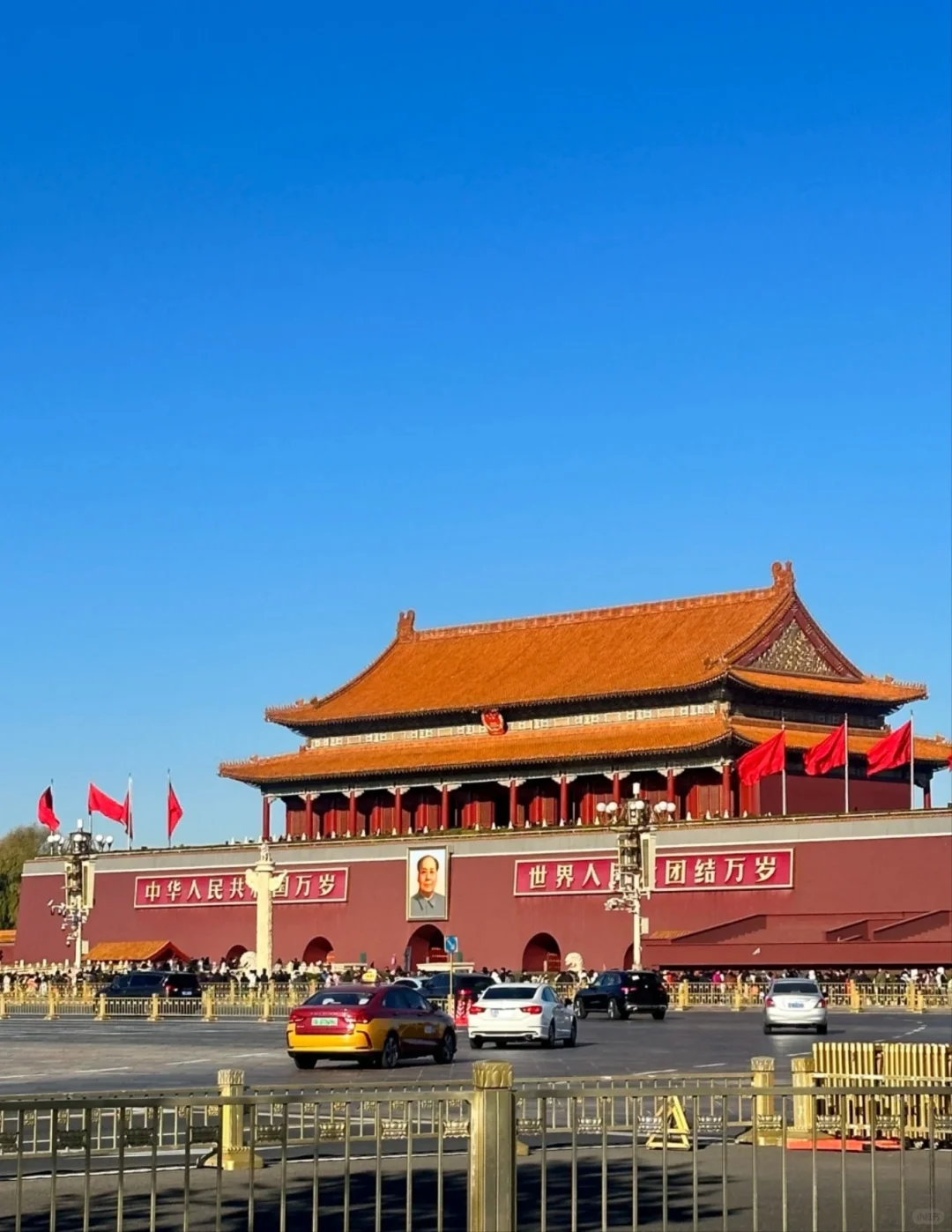 五一北京四天三晚纯玩路线攻略🔥