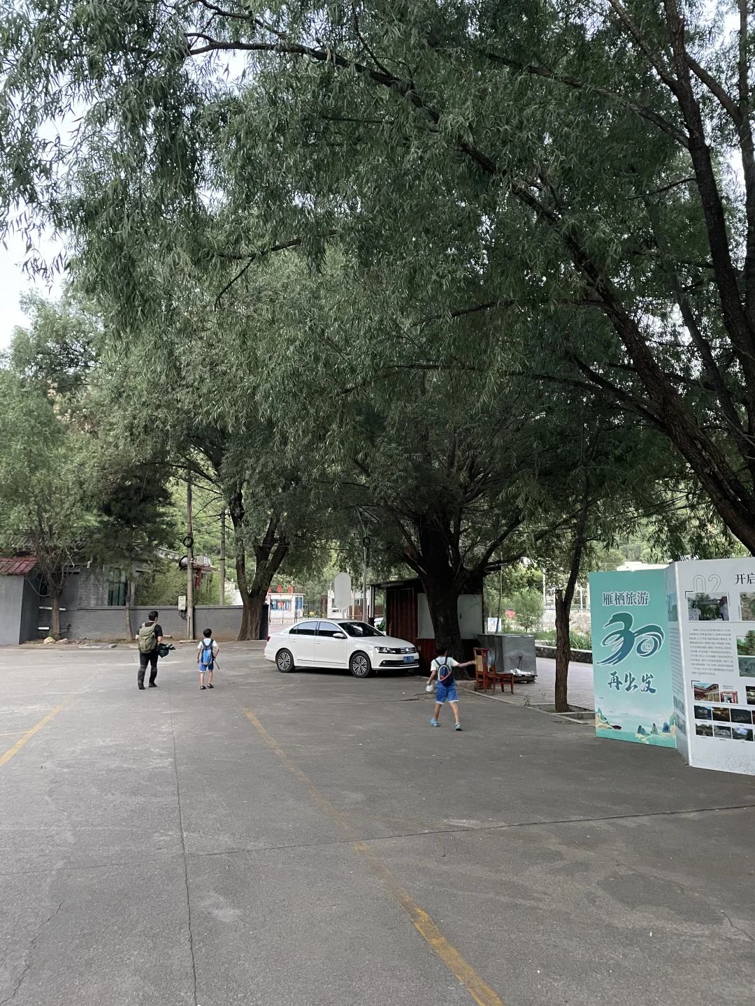 再战神堂峪，夏季遛娃戏水胜地！