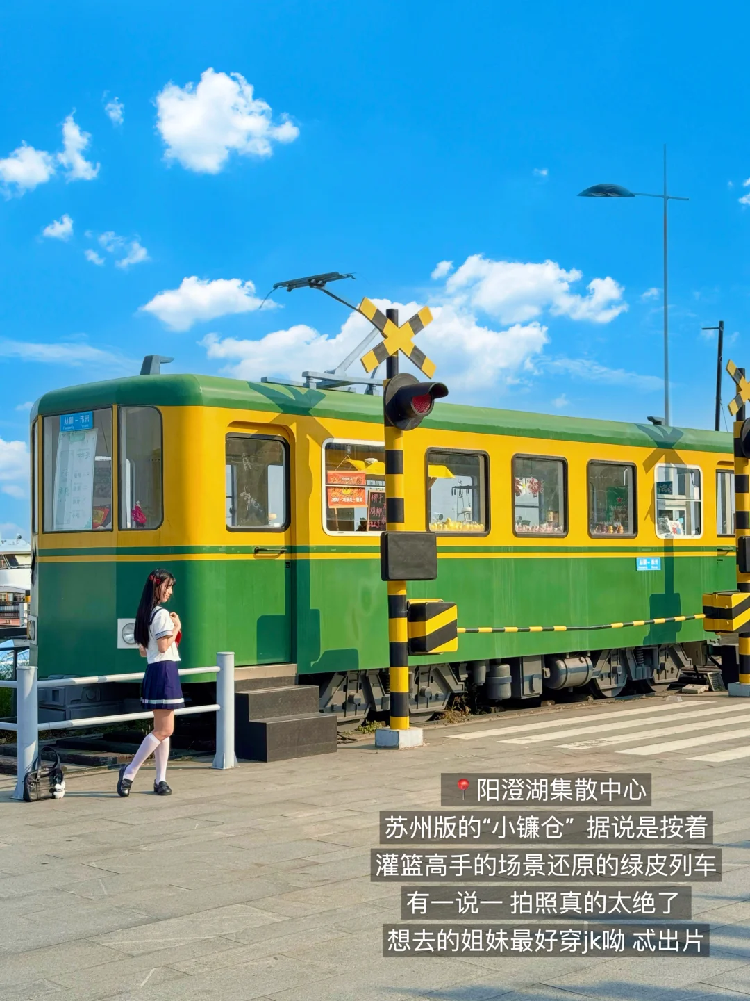 以为乌镇很美了，直到我去了苏州。。。。。