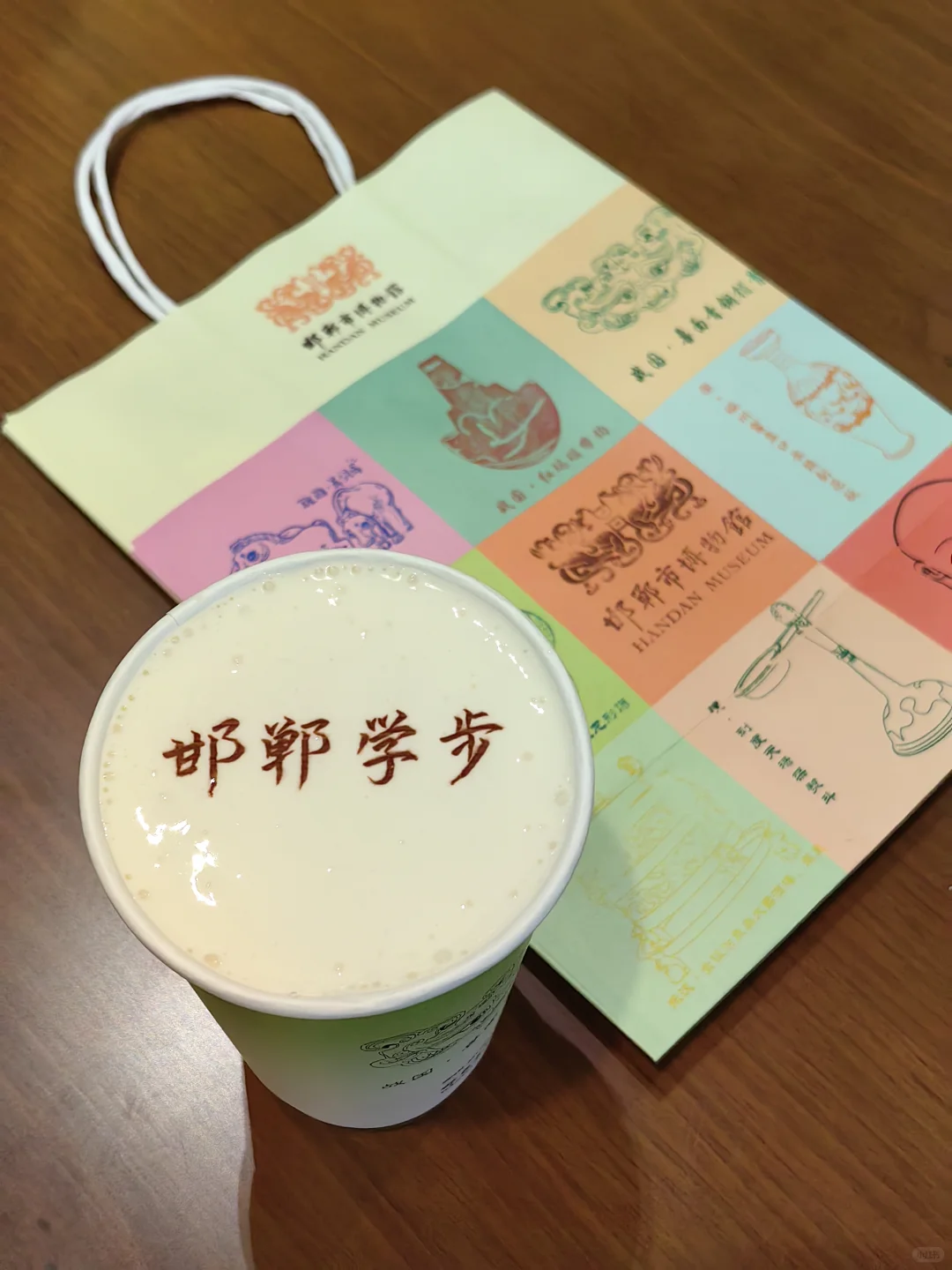 邯郸-01｜邯郸市博物馆