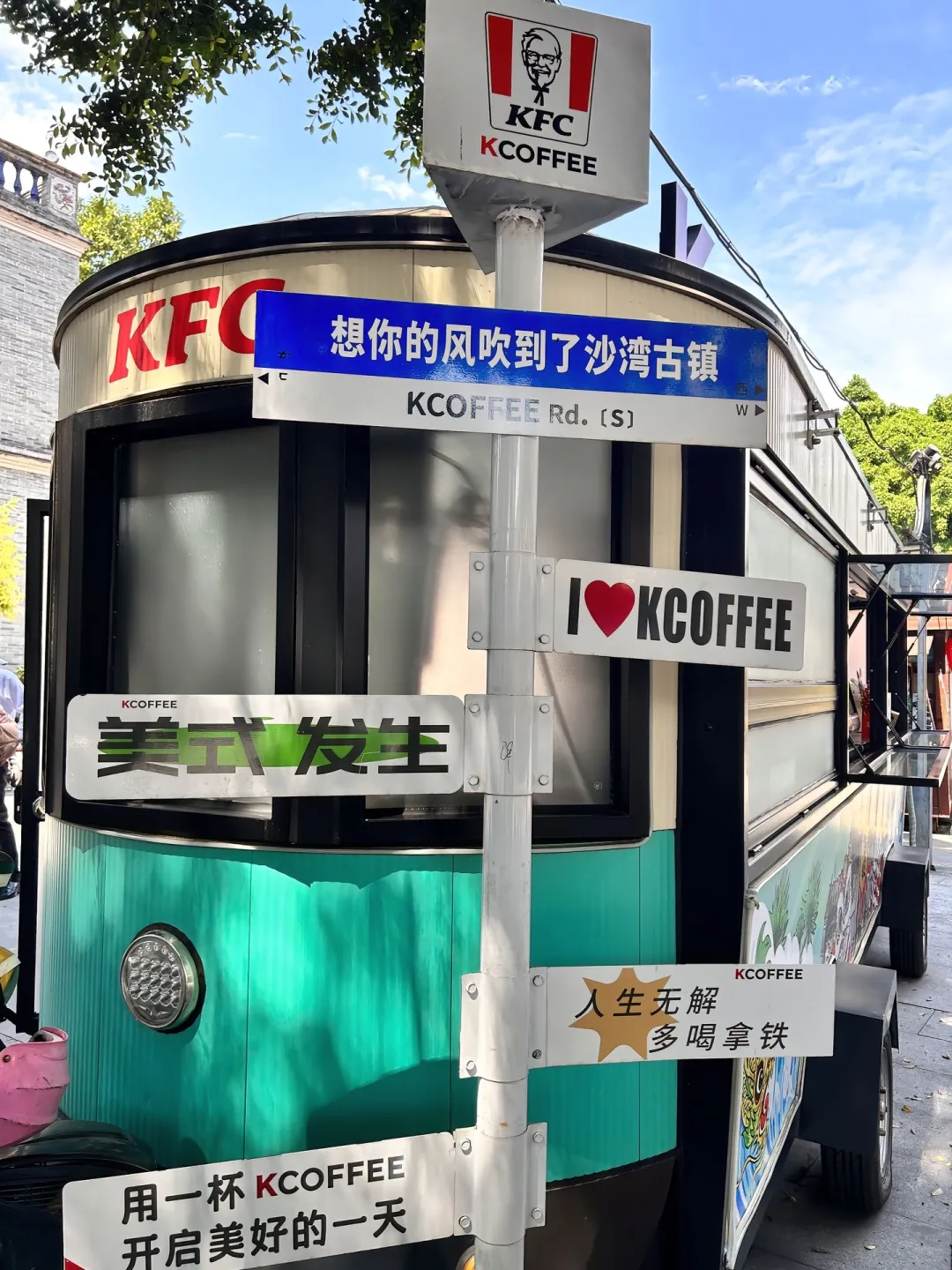 📍廣州🚢“一起吹吹珠江的晚风”..