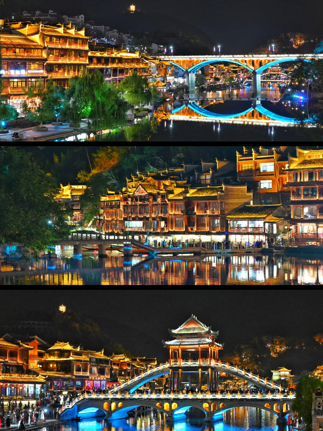 凤凰古城｜看了这些照片你想来了吗