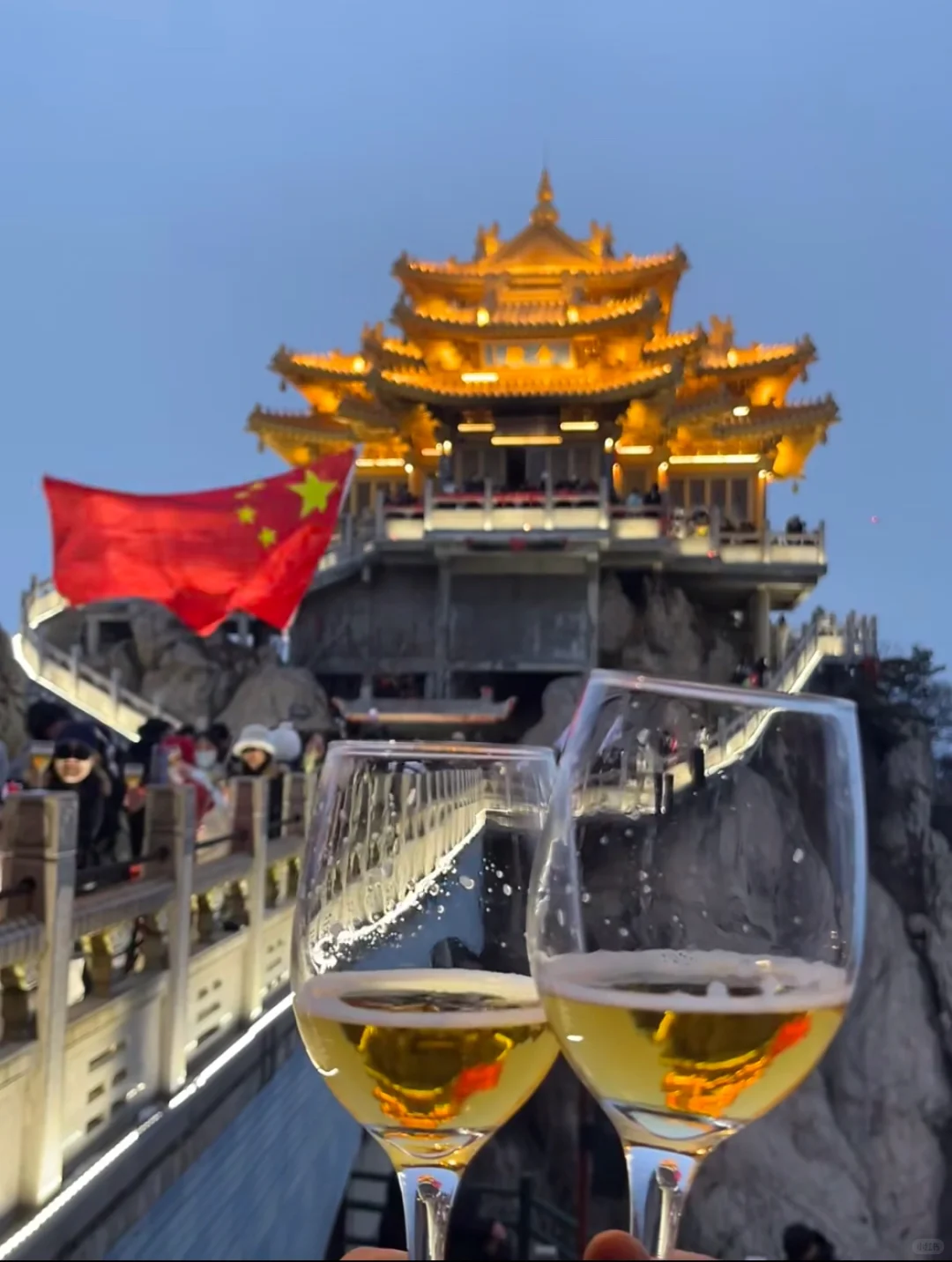 🌄远赴人间惊鸿宴，老君山上遇神仙