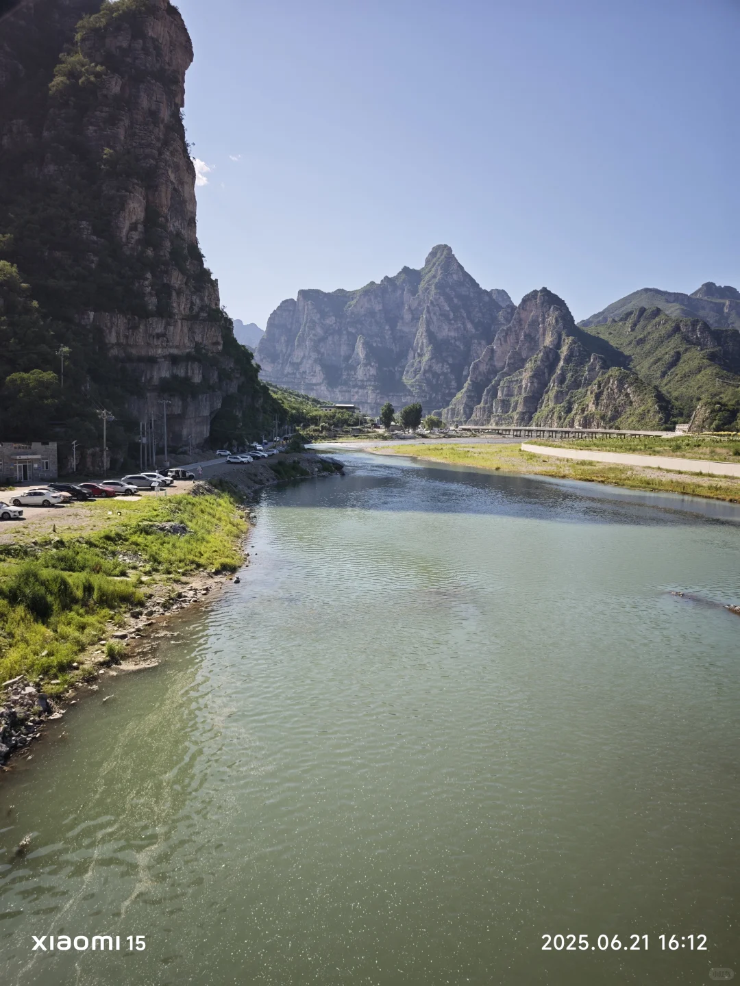 孤山寨