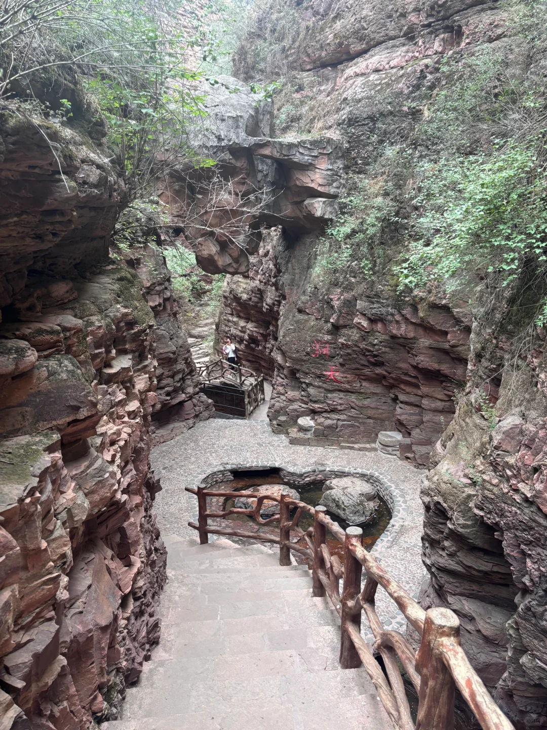河北邯郸太行山脉七步沟