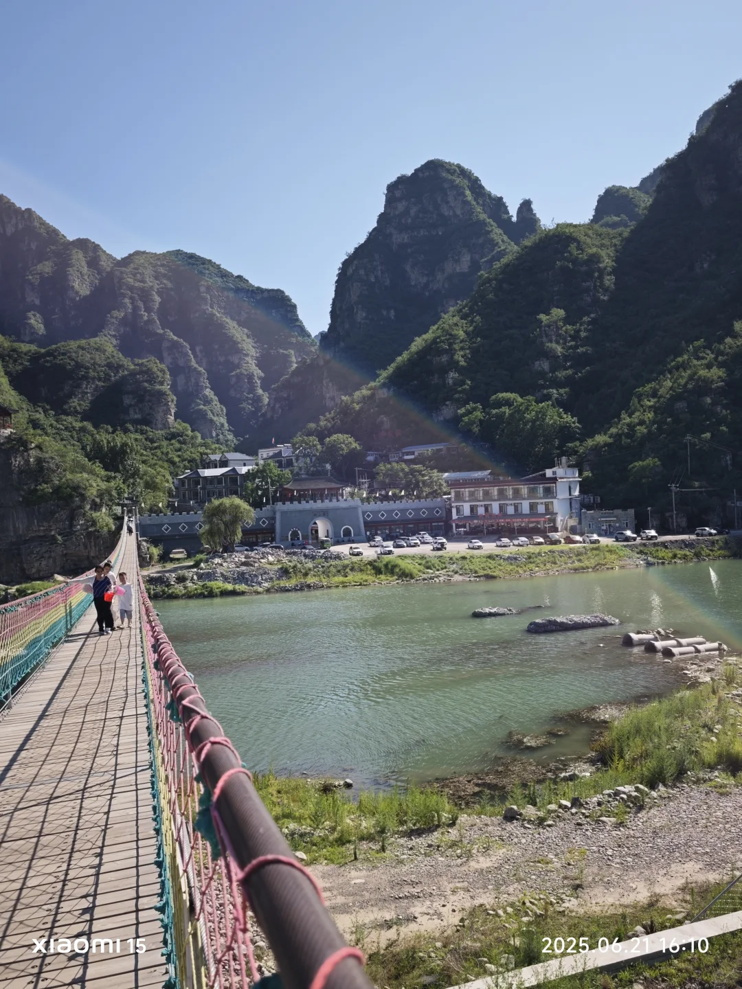 孤山寨