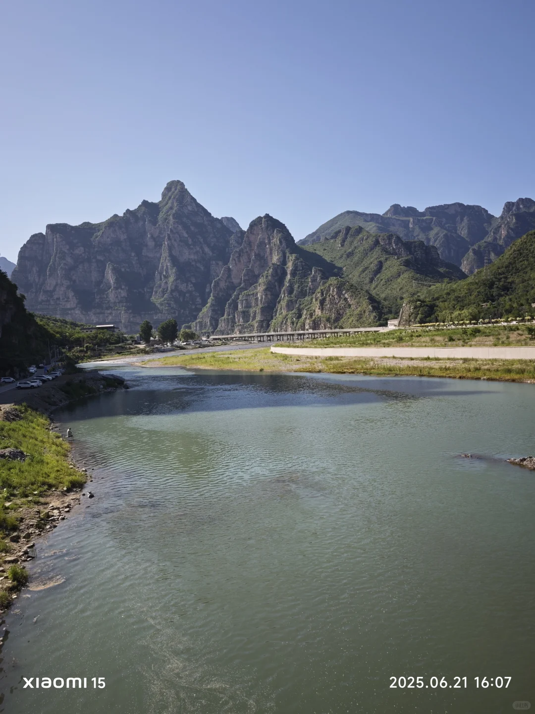 孤山寨