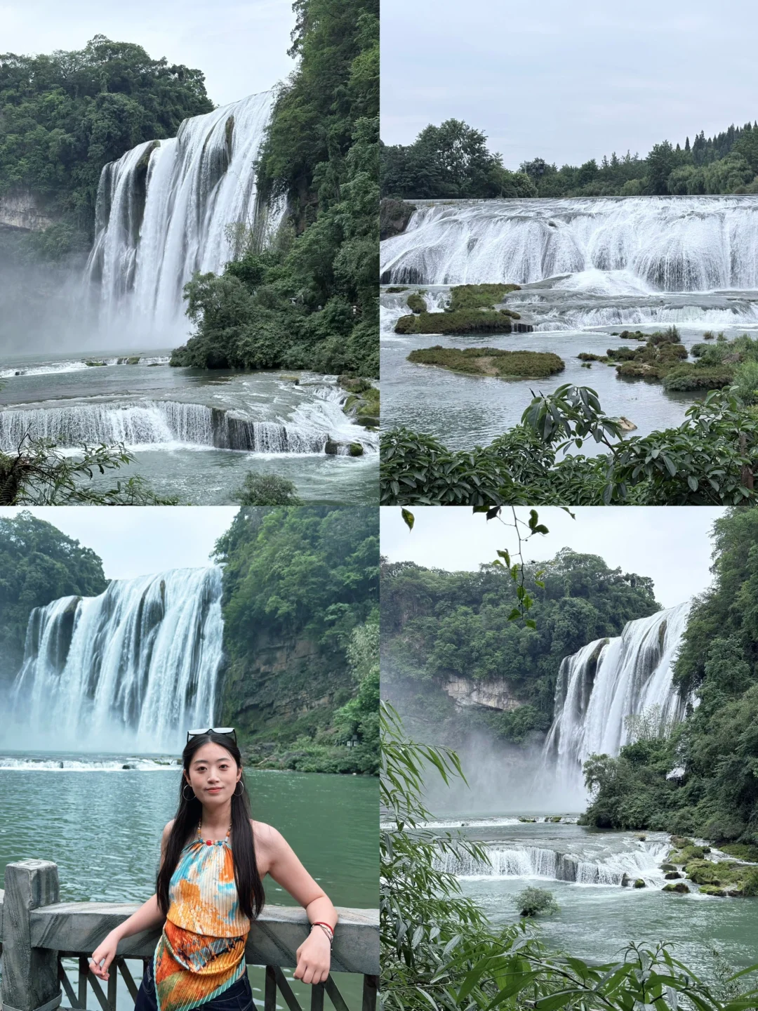 贵州| 旅行攻略