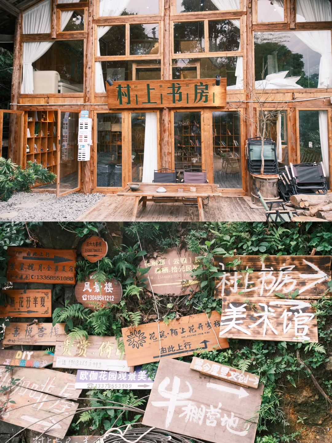 贵州五天四晚极速出片攻略❗️景区打卡点合集