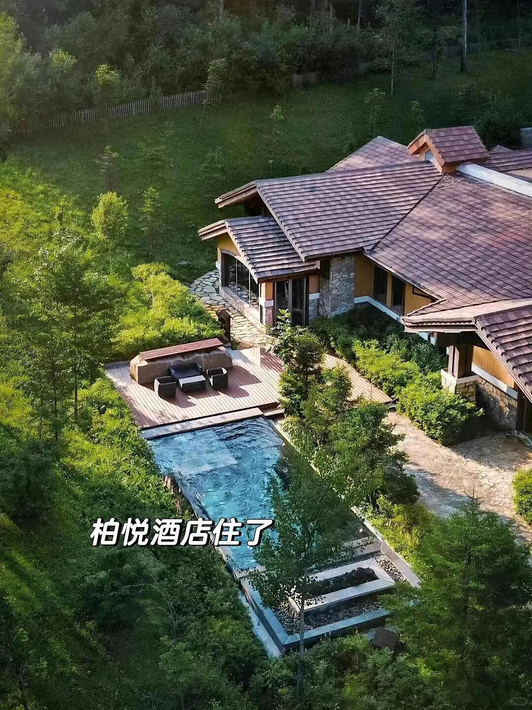 人生建议：6-8月一定要来22℃的长白山避暑💦