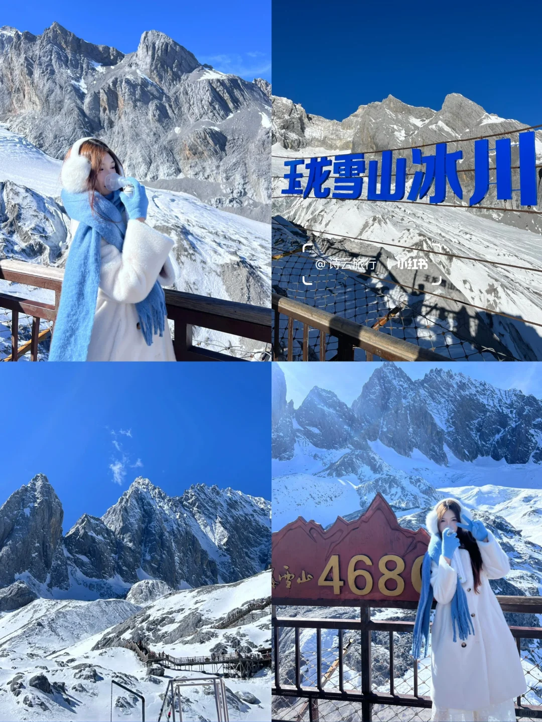 云南已回，建议七月再去，好玩还不贵…