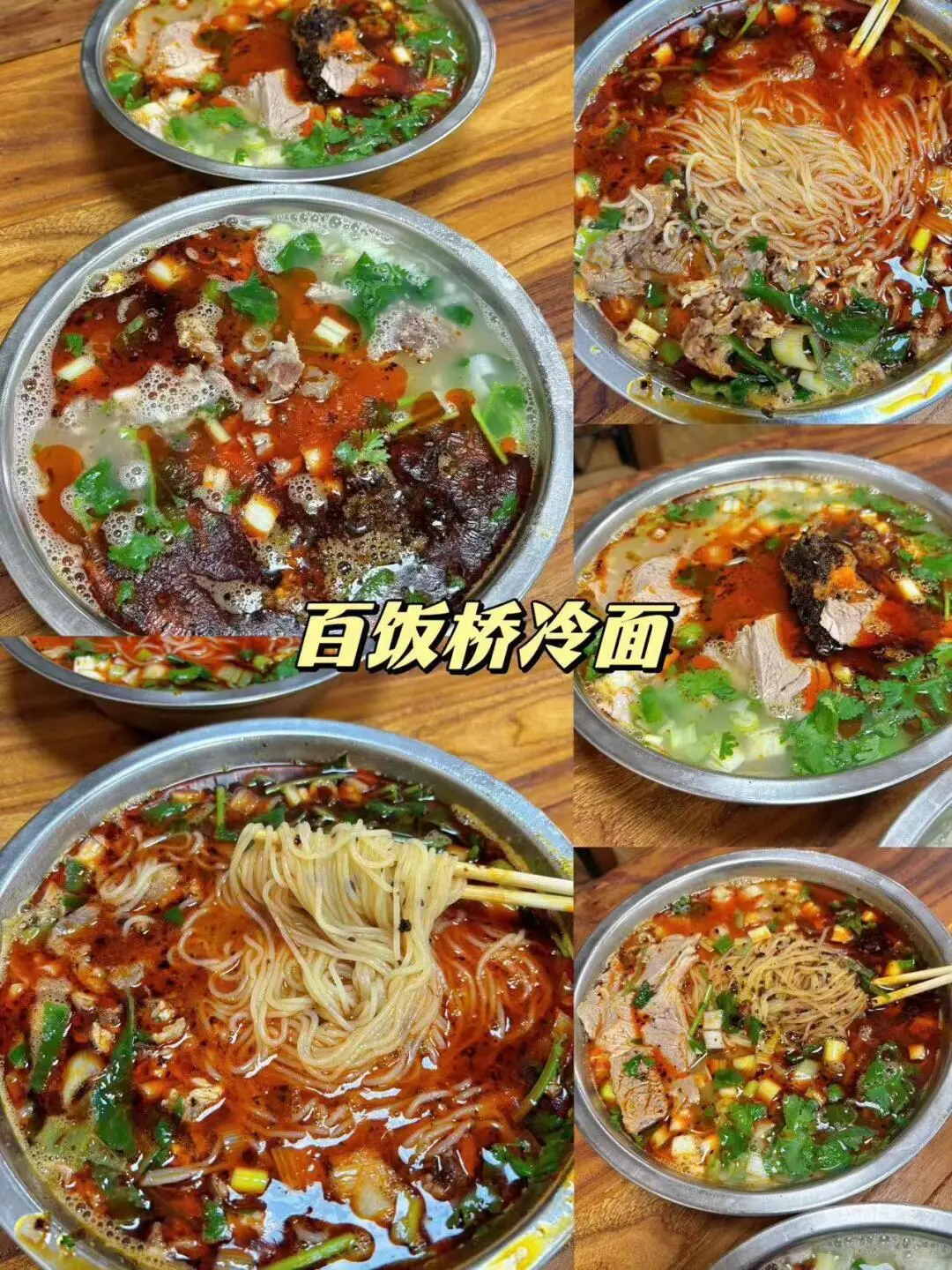 徐州三日游|保姆级攻略带你吃玩不踩雷
