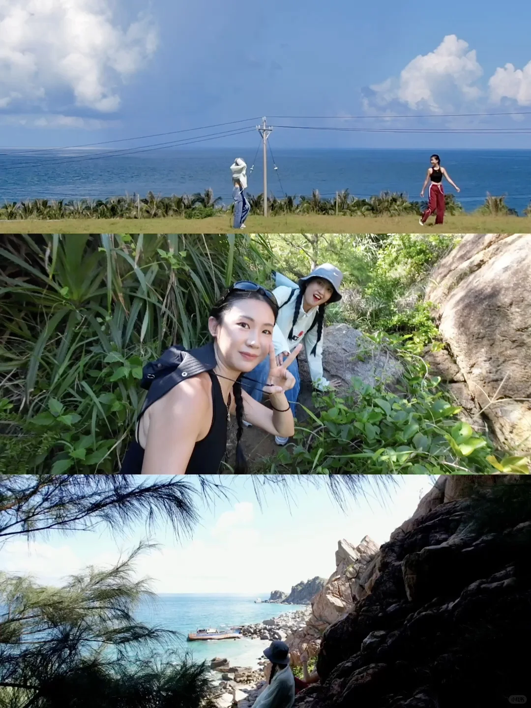 给没来过小岛的朋友一点live震撼！（附攻略
