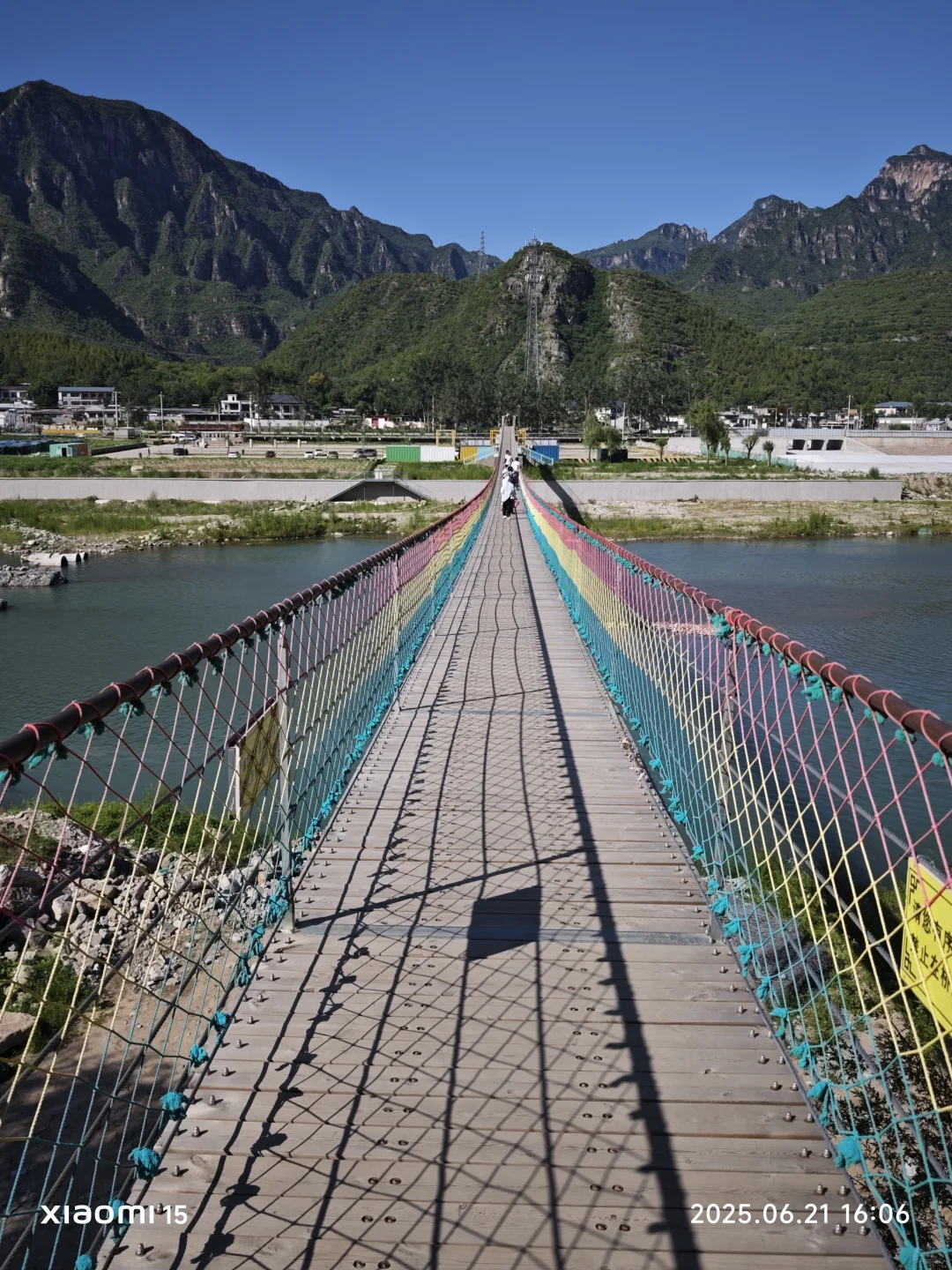 孤山寨