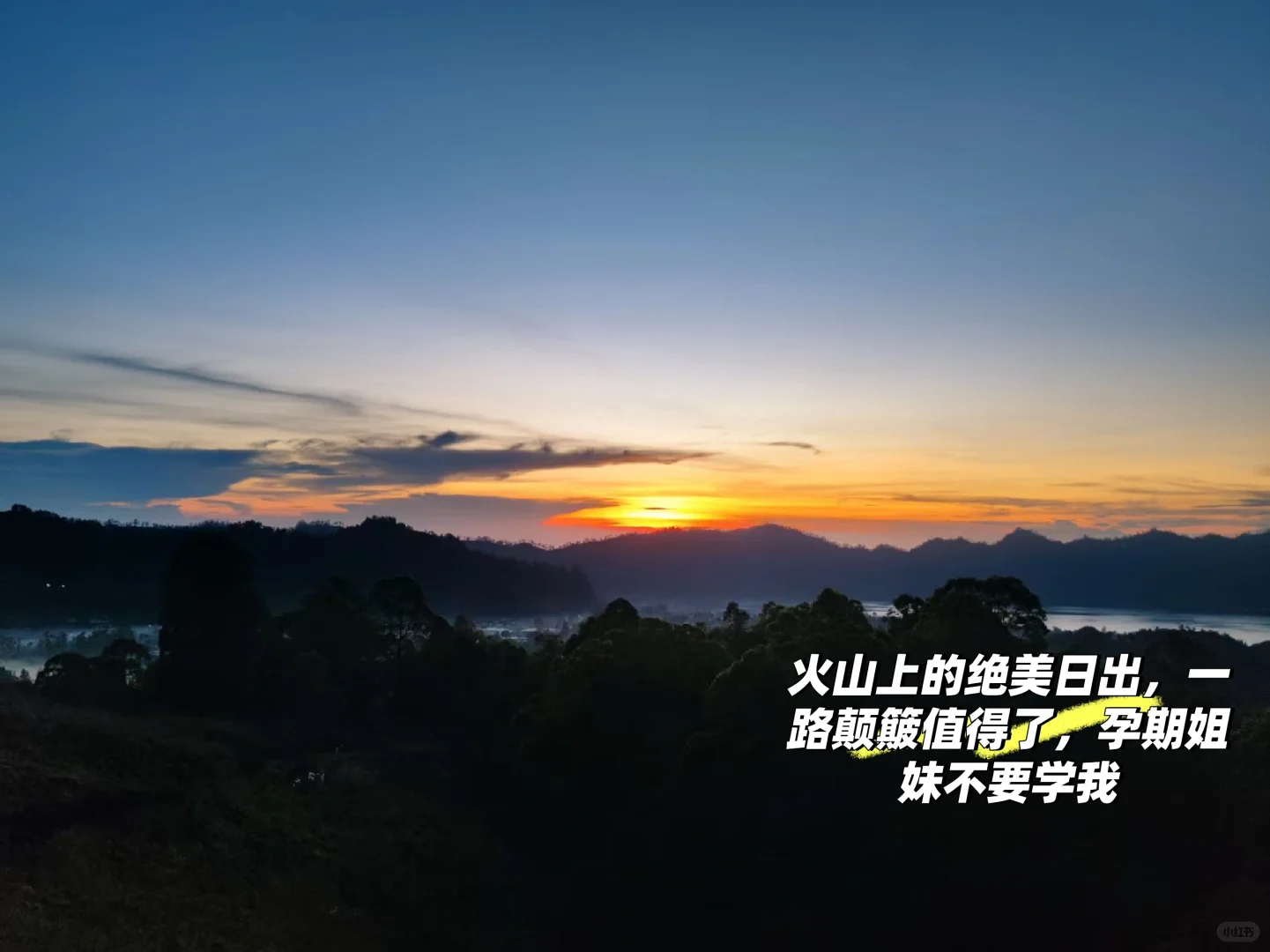 小孕妇国外旅游回来被海关拦住了......