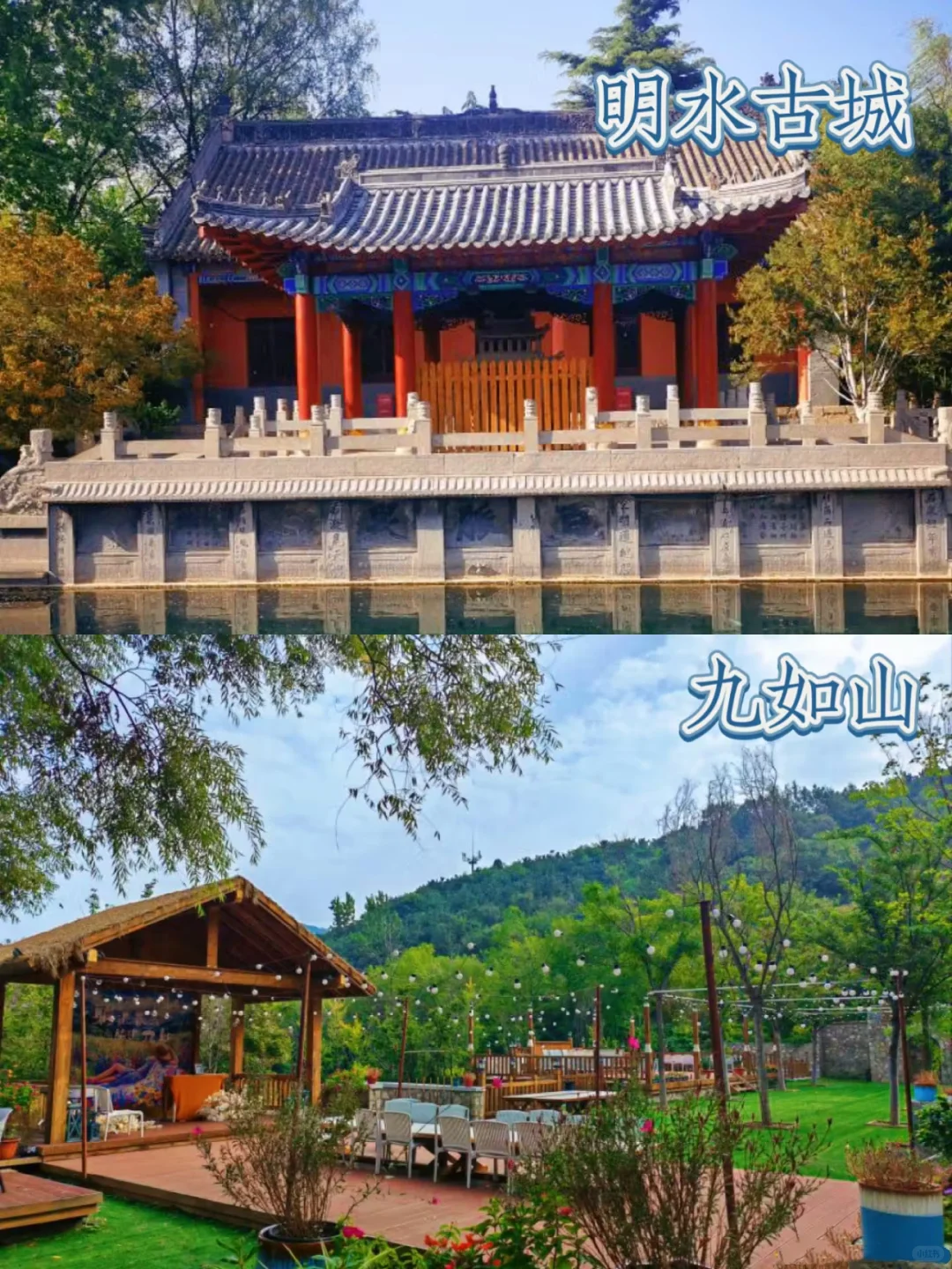 🔥济南必玩的16个景点全攻略|一篇搞定