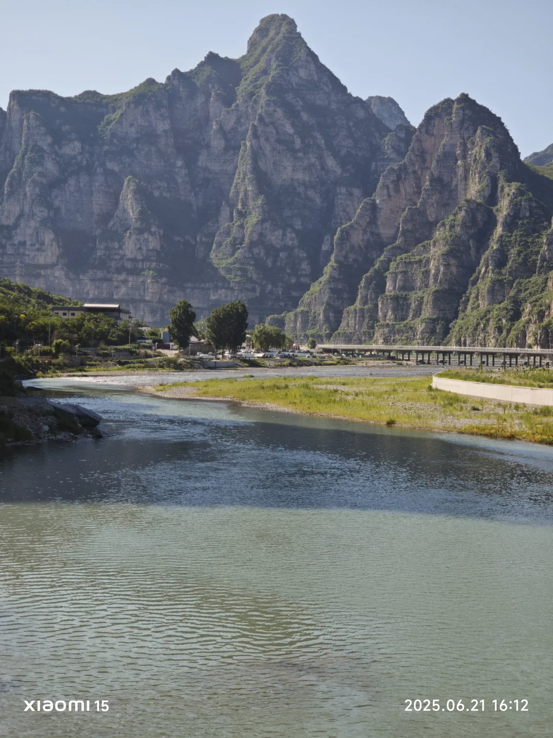 孤山寨