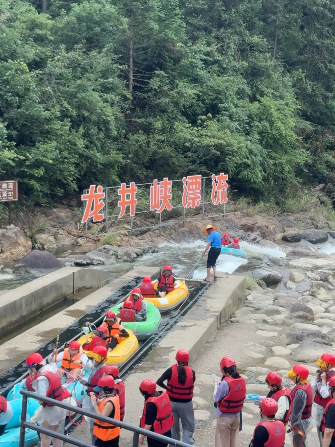 杭州周边｜💦夏日必冲！一日玩遍肾上腺素项目