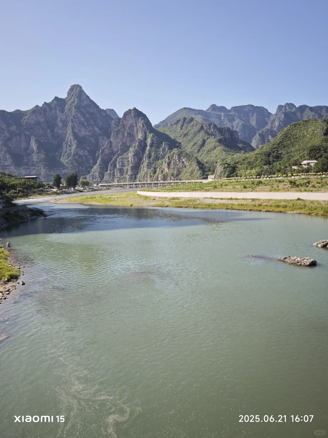 孤山寨