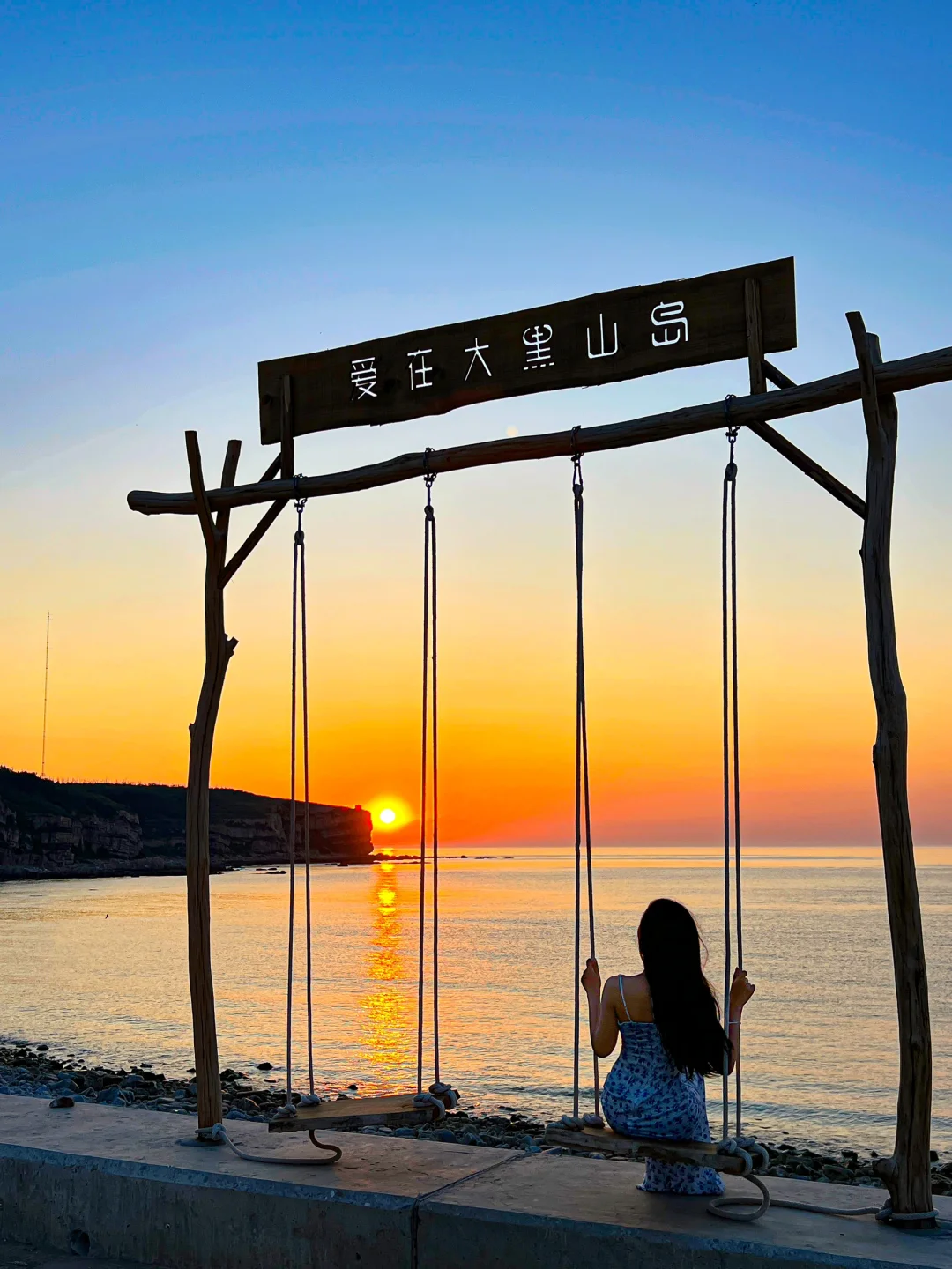 被《国家地理》评为中国最美海岛有多绝！！