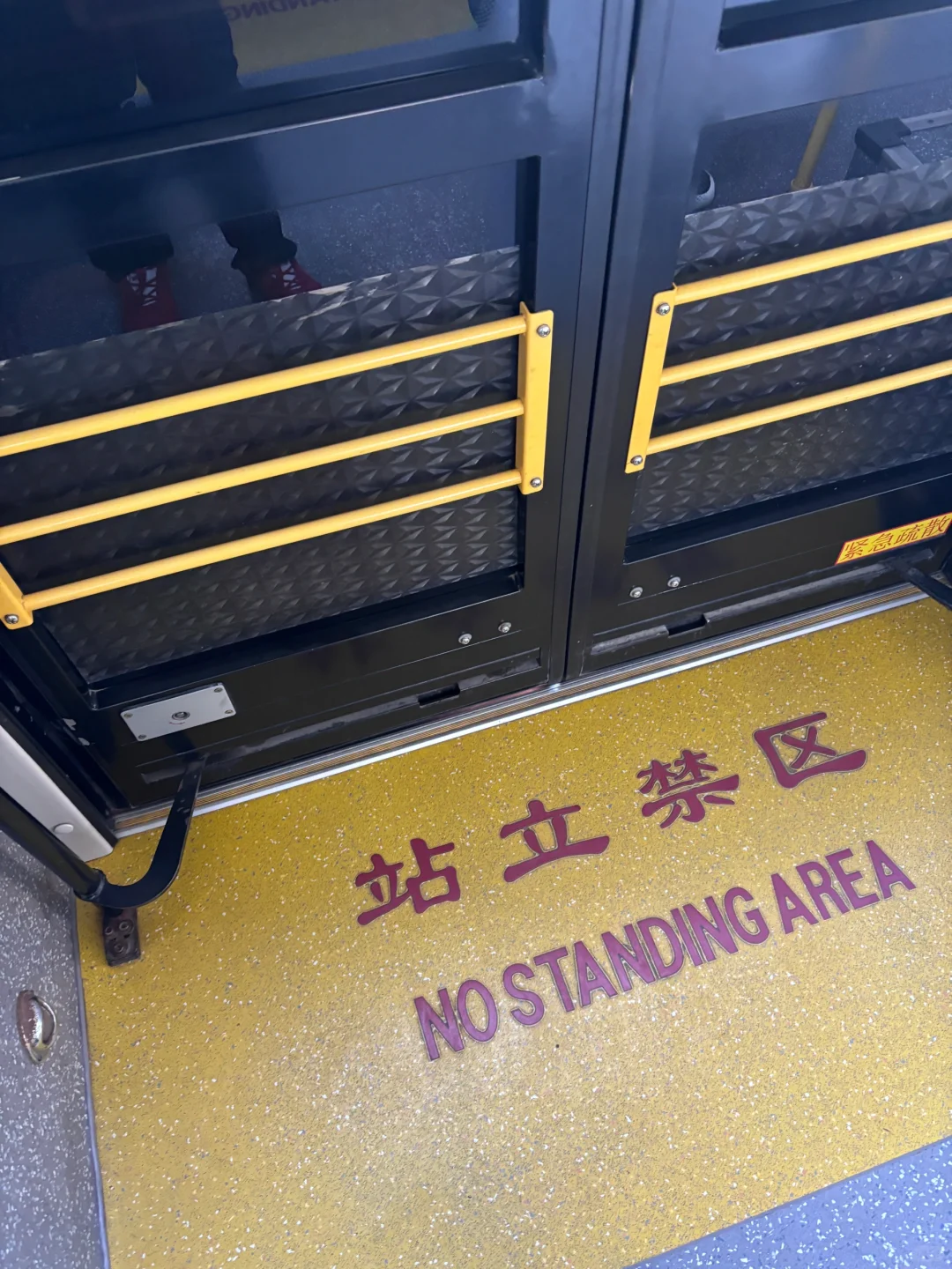 延边大学附近有练歌房推荐吗