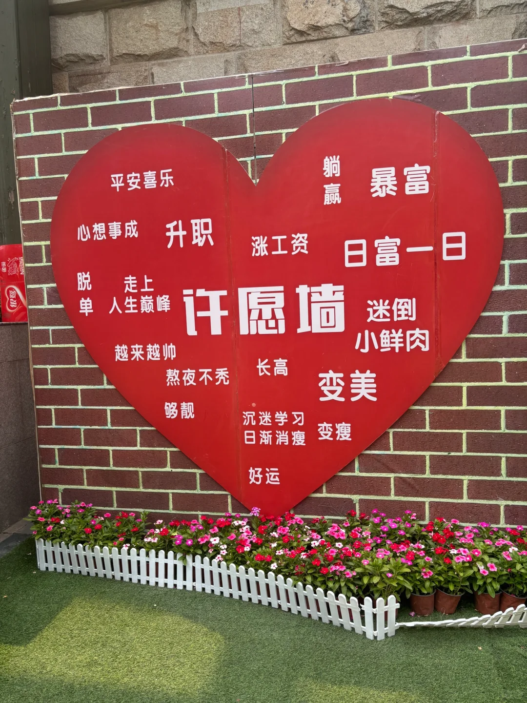 河北邯郸太行山脉七步沟