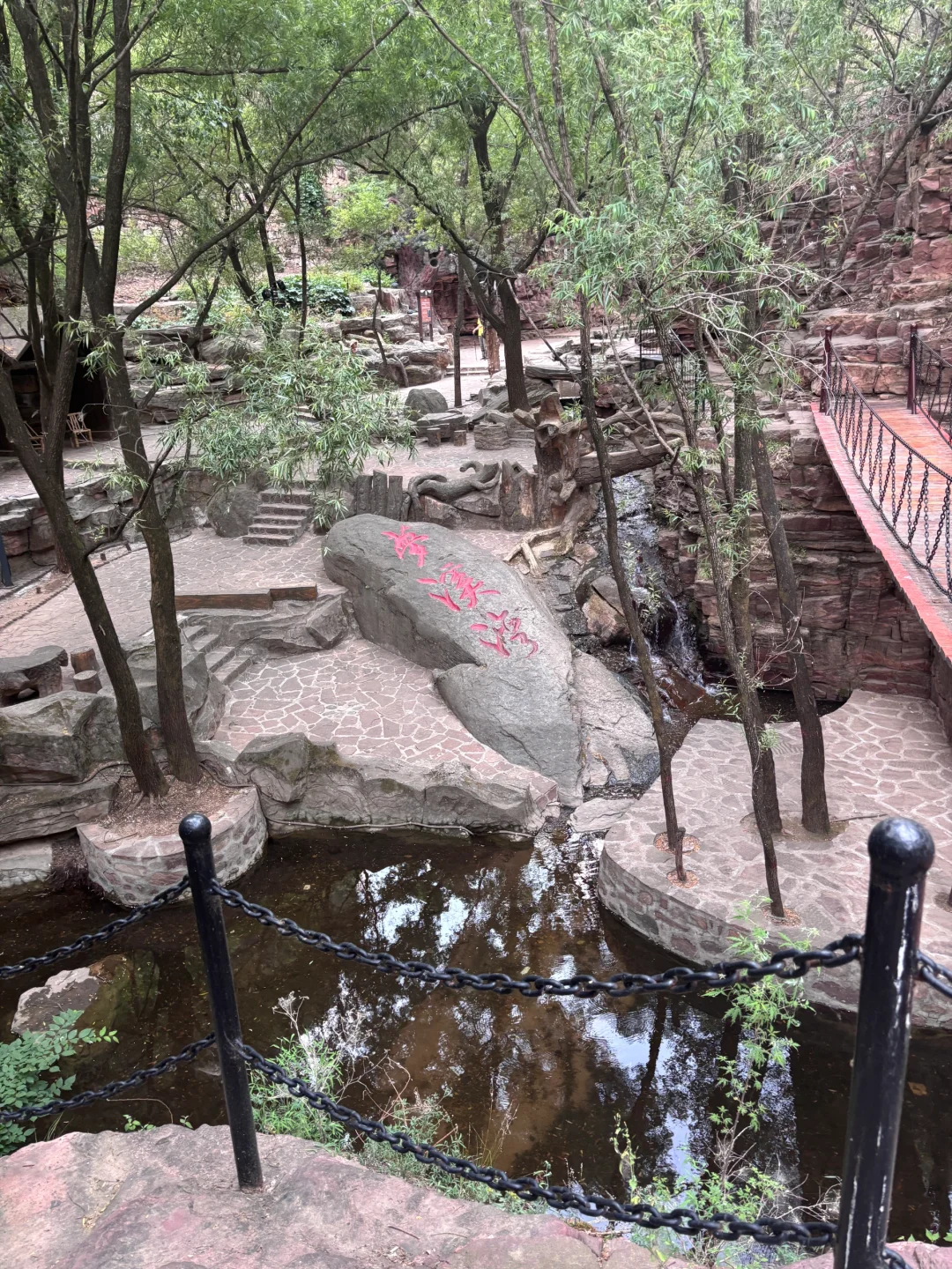 河北邯郸太行山脉七步沟