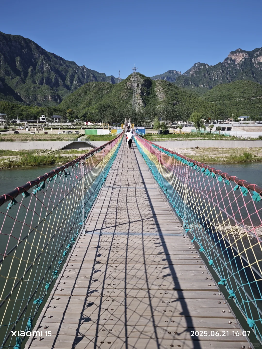 孤山寨
