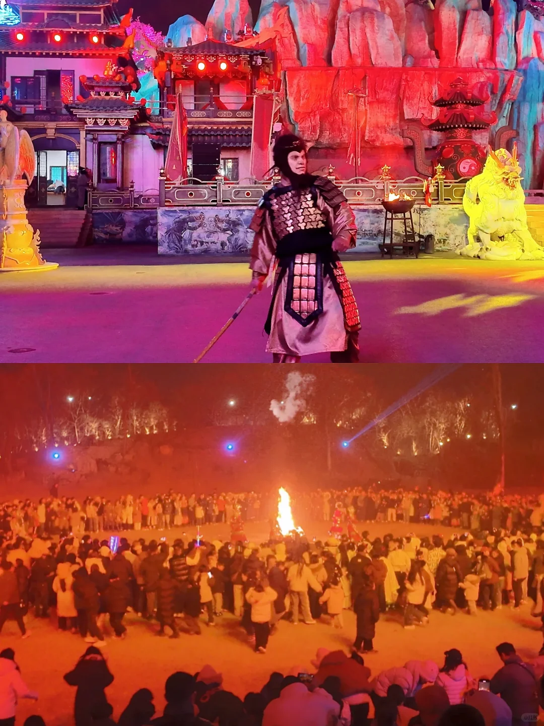 大宋武侠梦，从此刻开始‼️