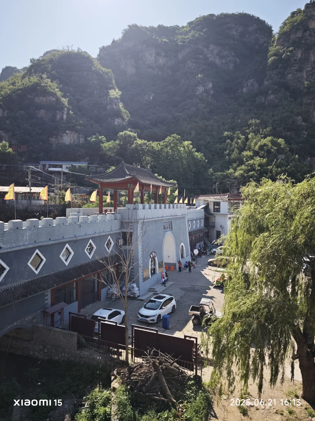 孤山寨