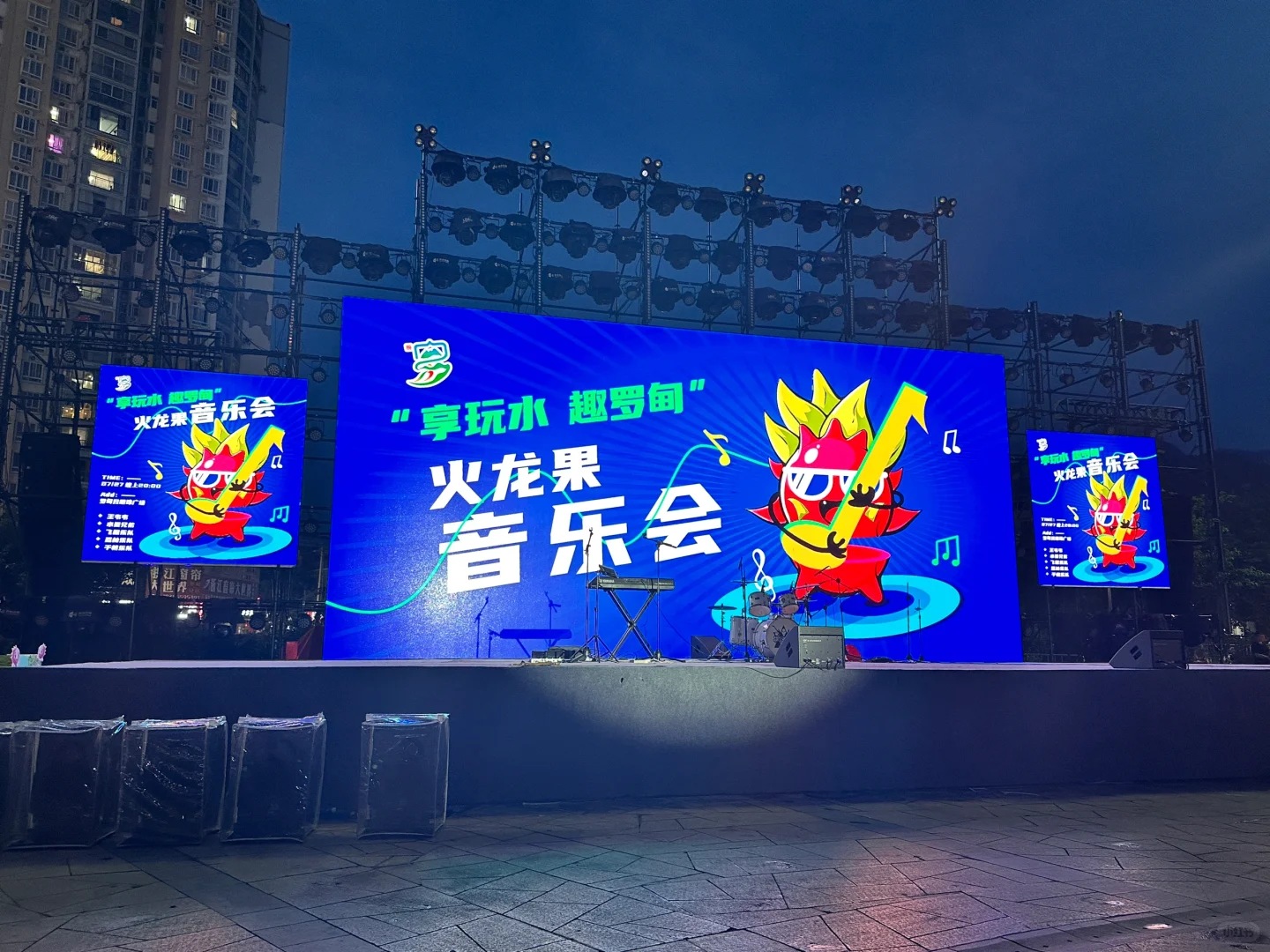 📍贵州罗甸大小井｜玩水天花板的地方