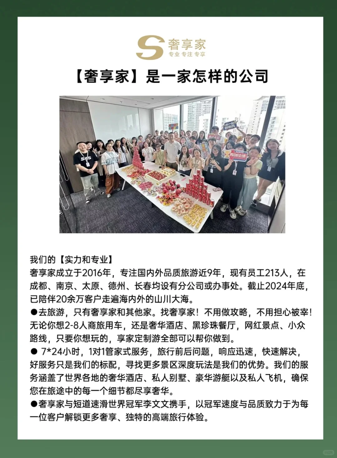 带女朋友贵州旅游度假，这几家酒店值哭👑