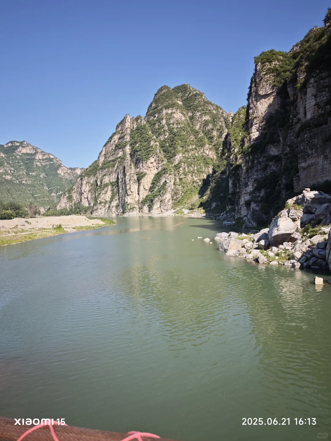 孤山寨
