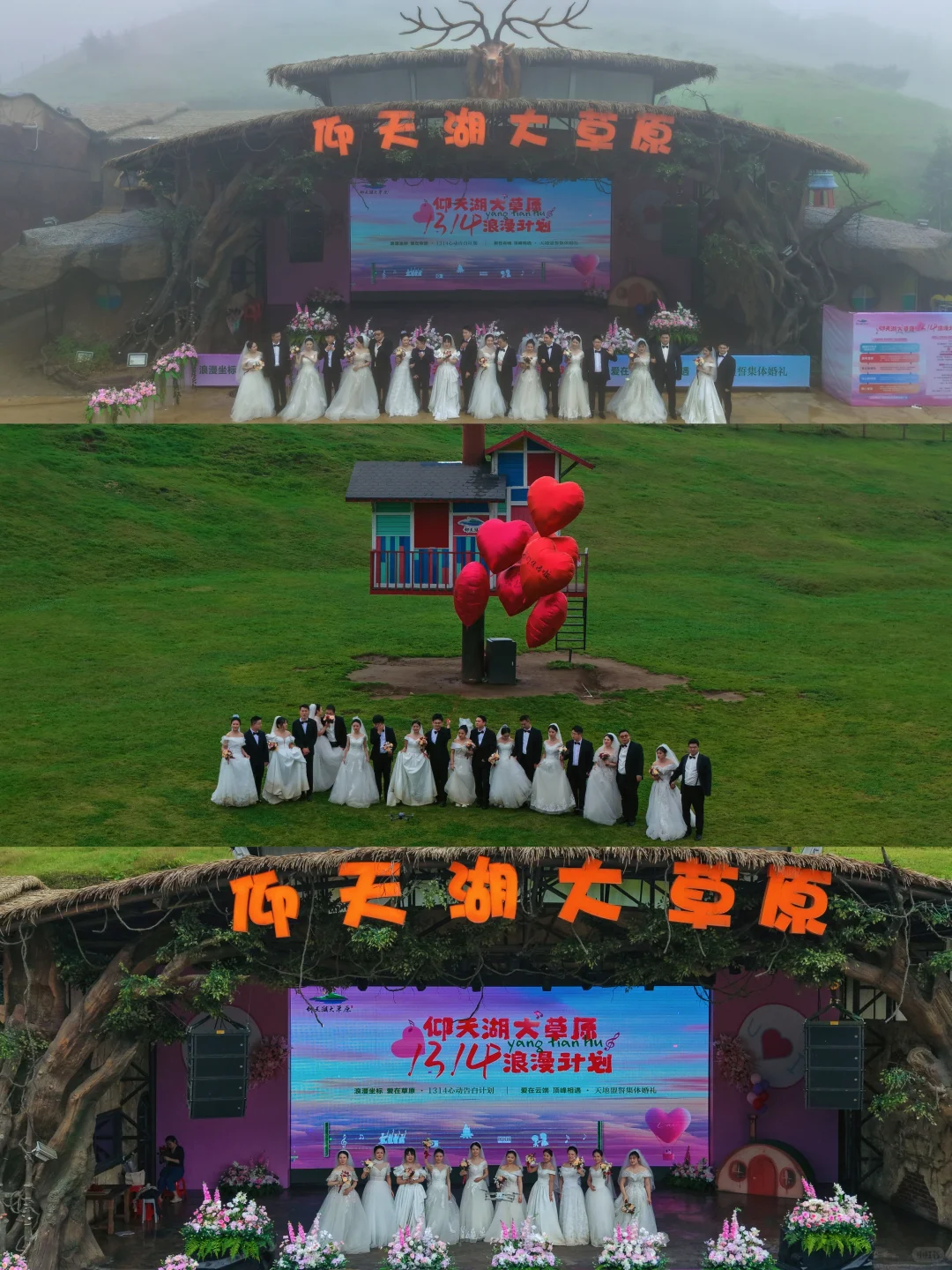 美哭了！我闯入湖南版宫崎骏的童话世界